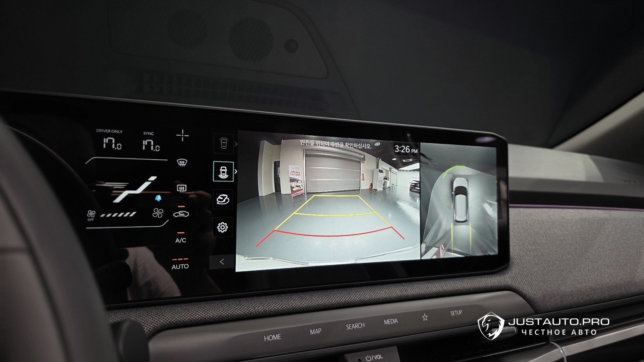 Фото 15
