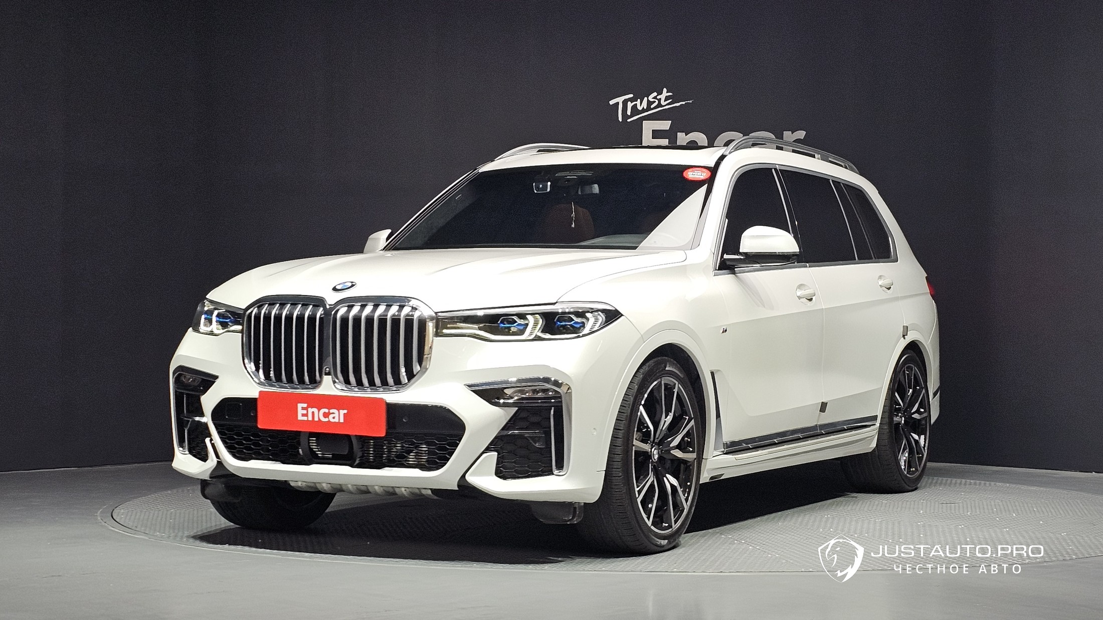 Автомобиль BMW X7