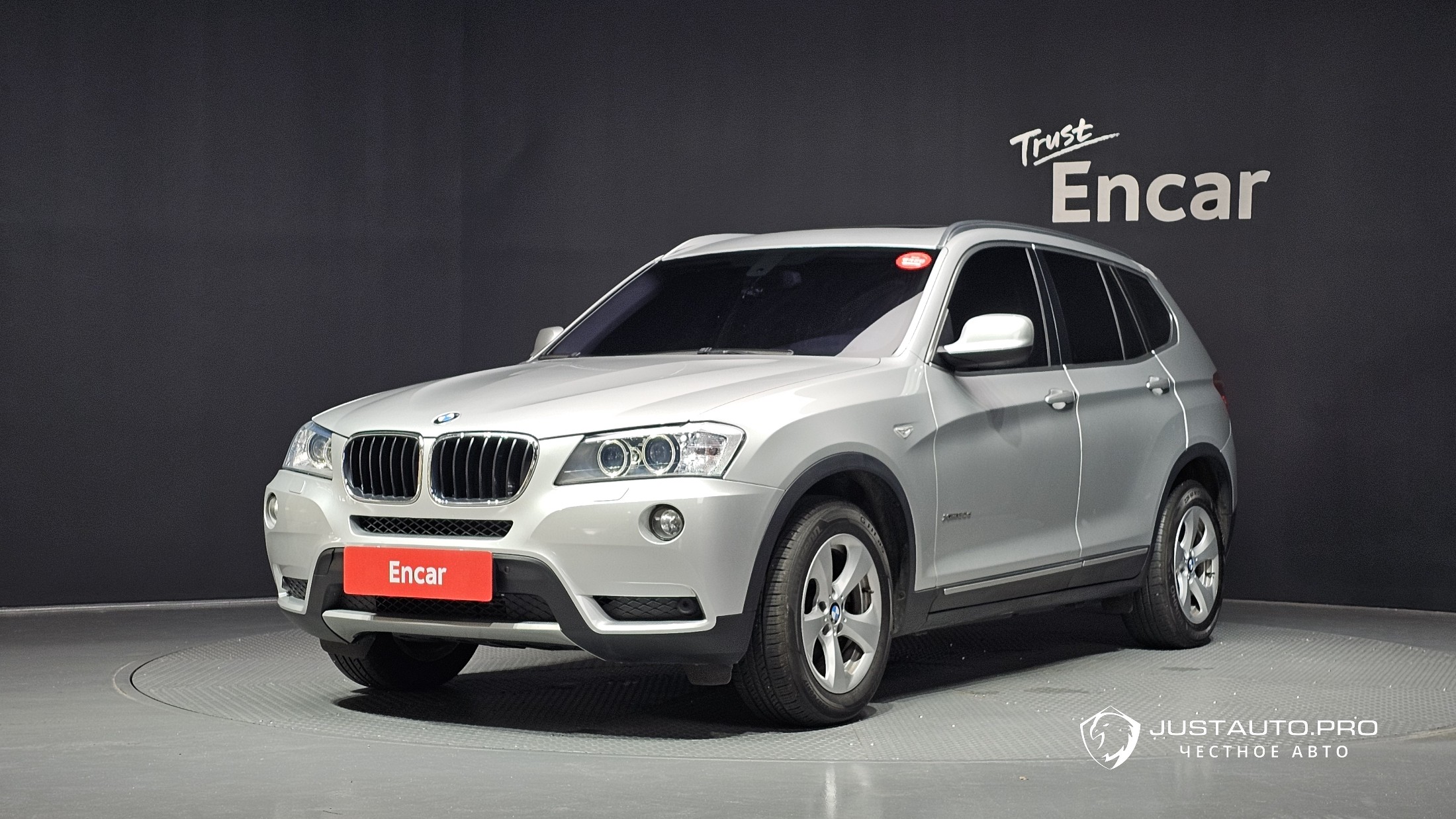 Автомобиль BMW X3