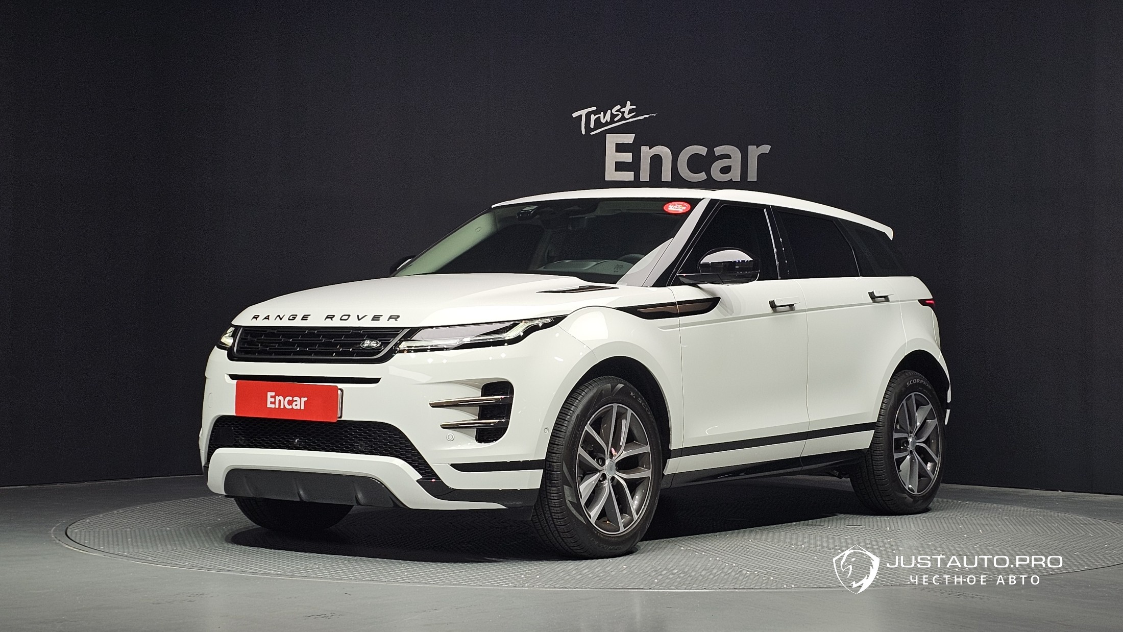 Автомобиль Land Rover Range Rover Evoque