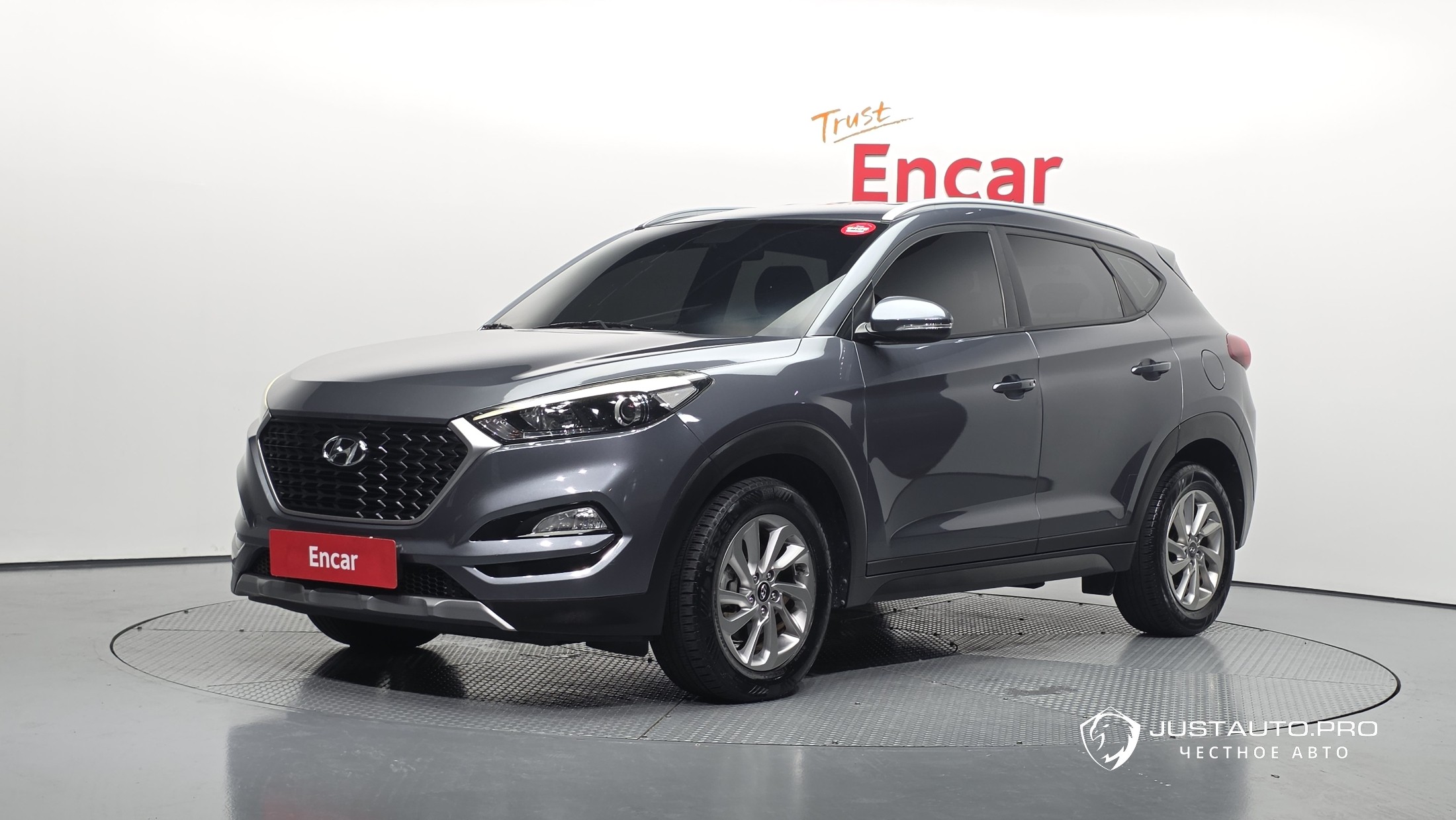 Автомобиль Hyundai Tucson