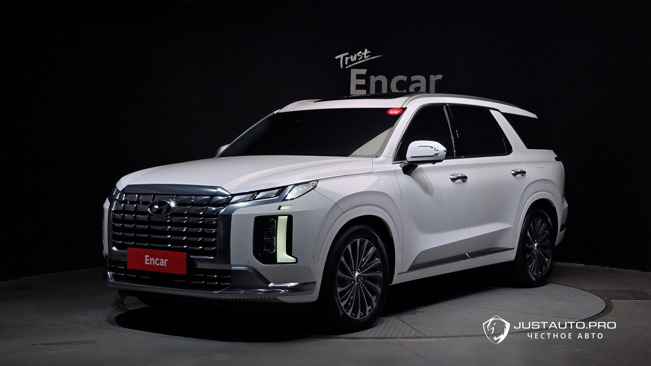 Автомобиль Hyundai Palisade
