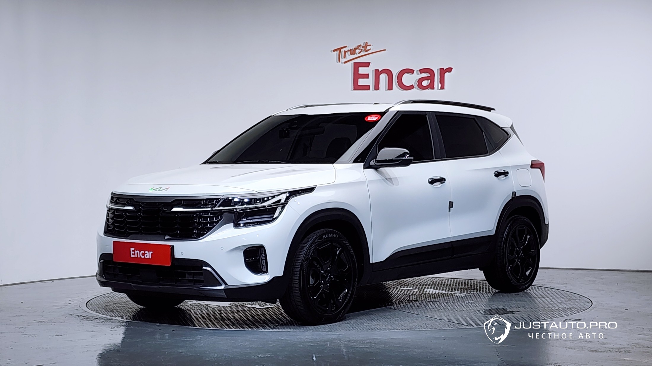 Автомобиль Kia Seltos