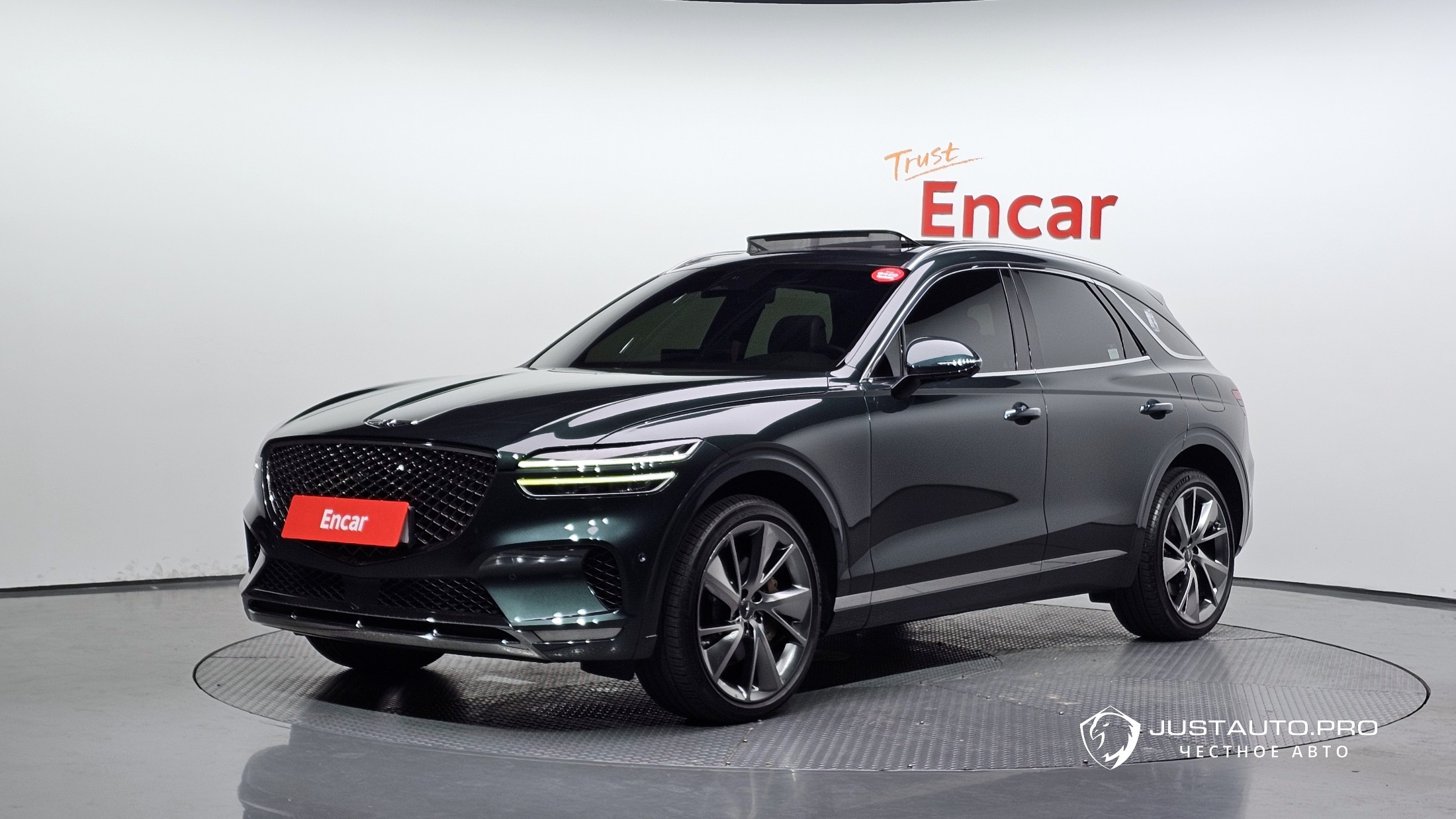Автомобиль Genesis GV70