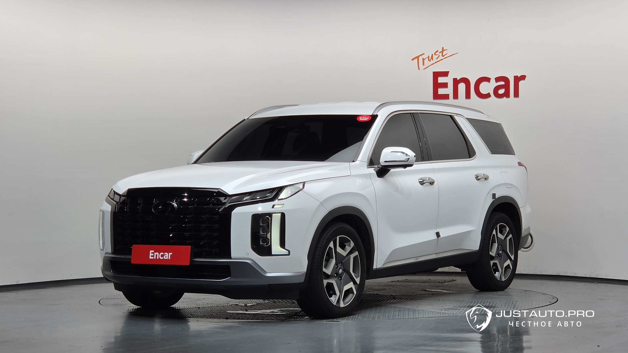 Автомобиль Hyundai Palisade