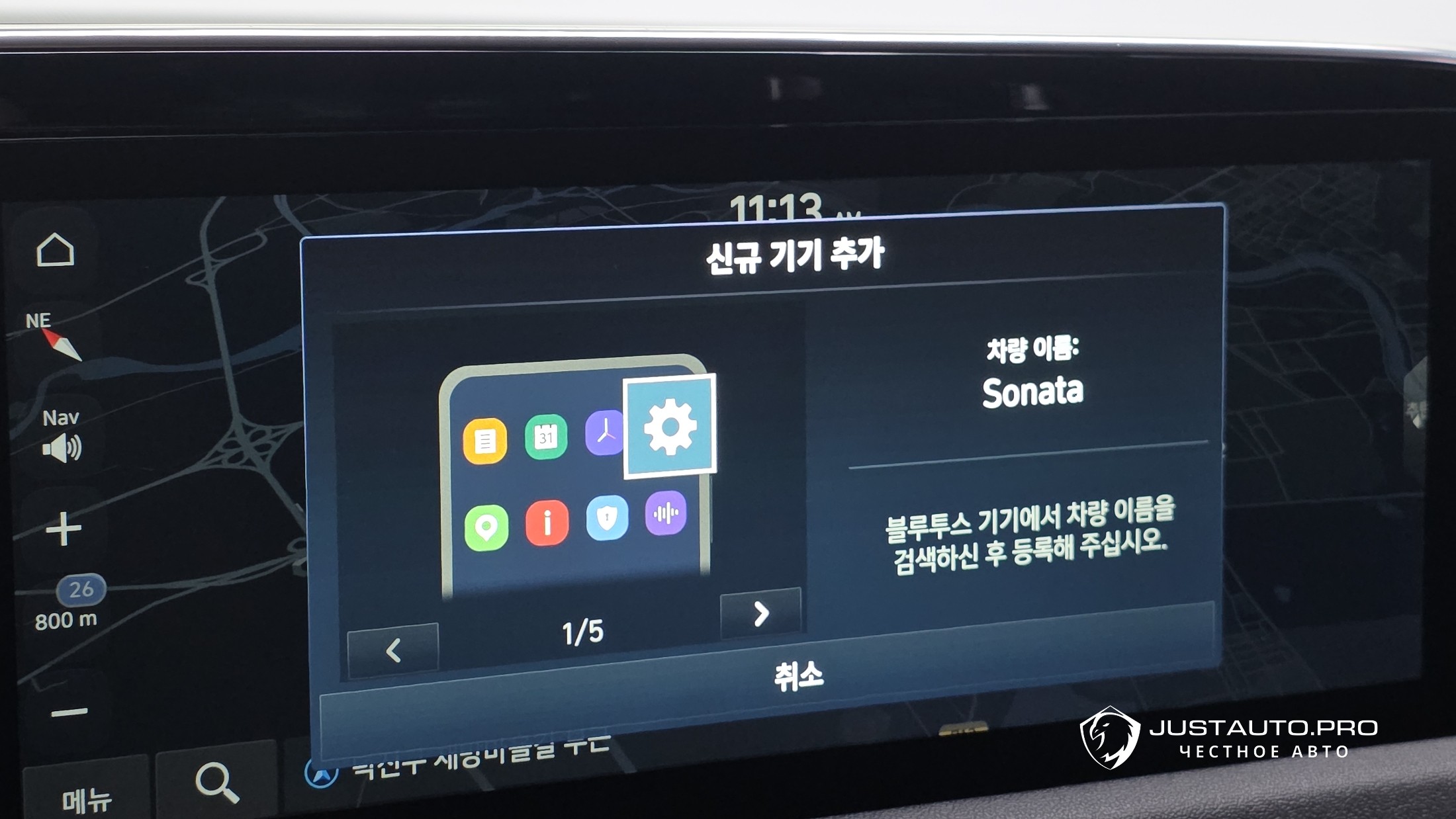 Фото 19