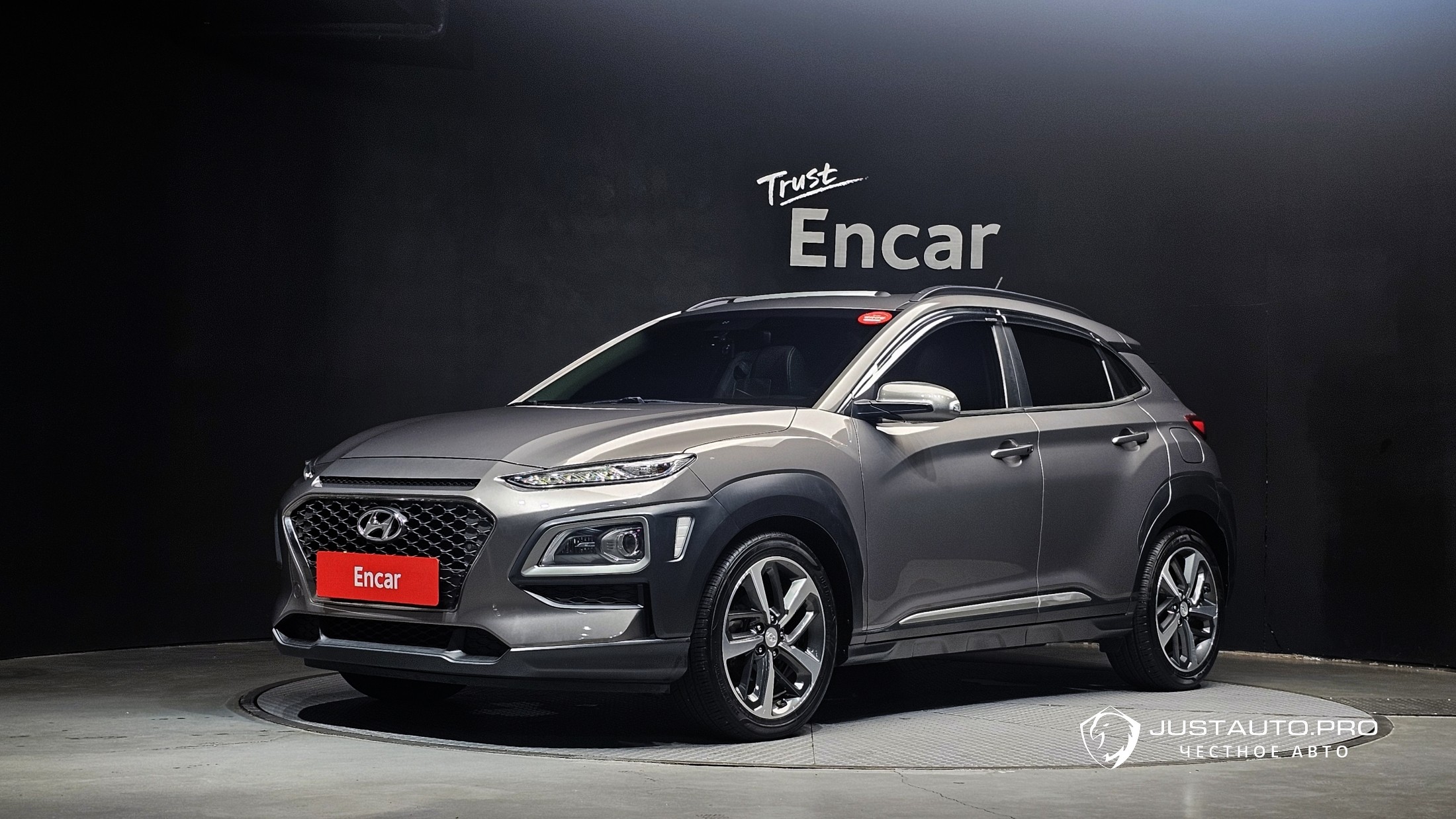 Автомобиль Hyundai Kona