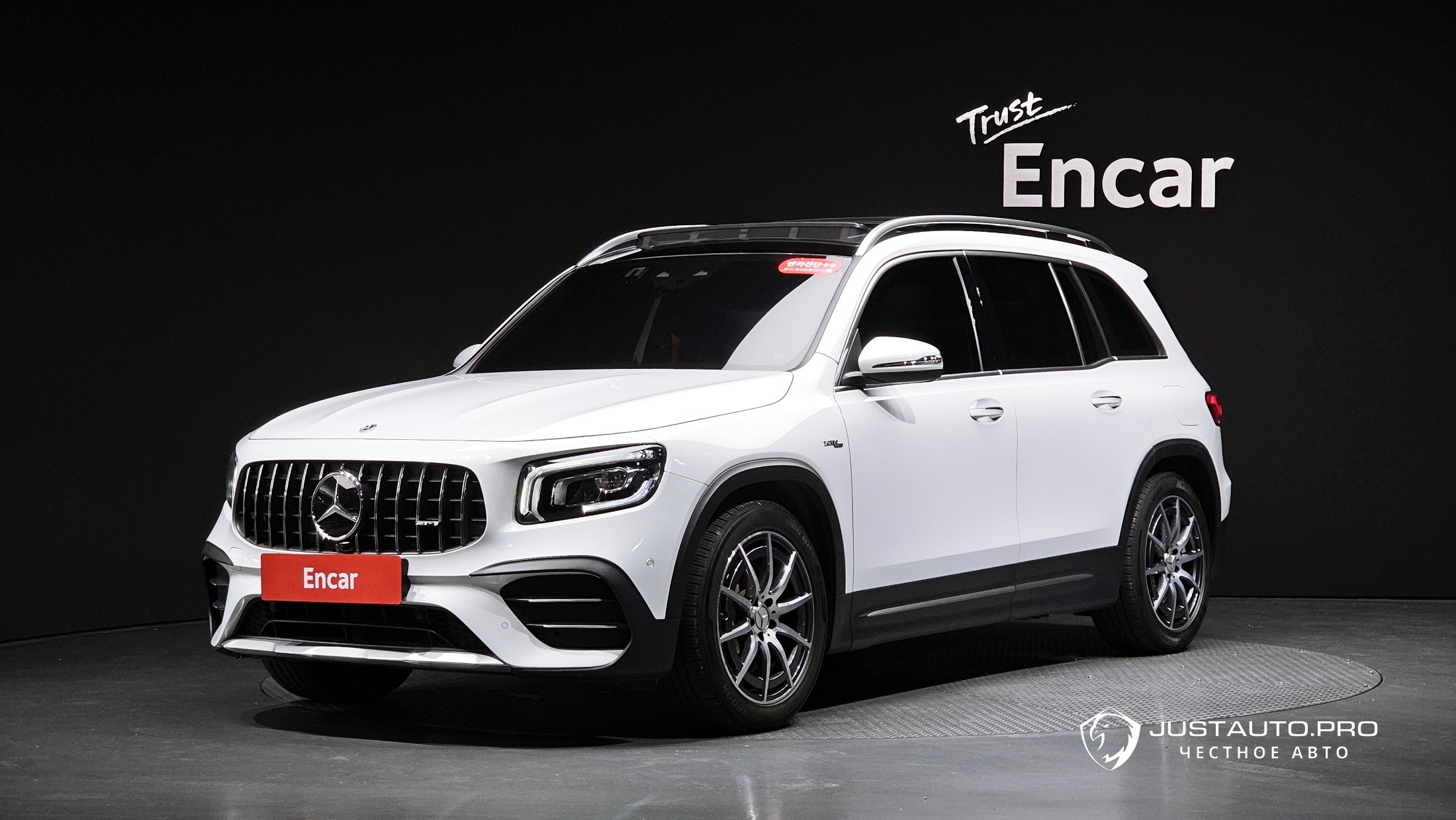 Автомобиль Mercedes-Benz GLB-Class