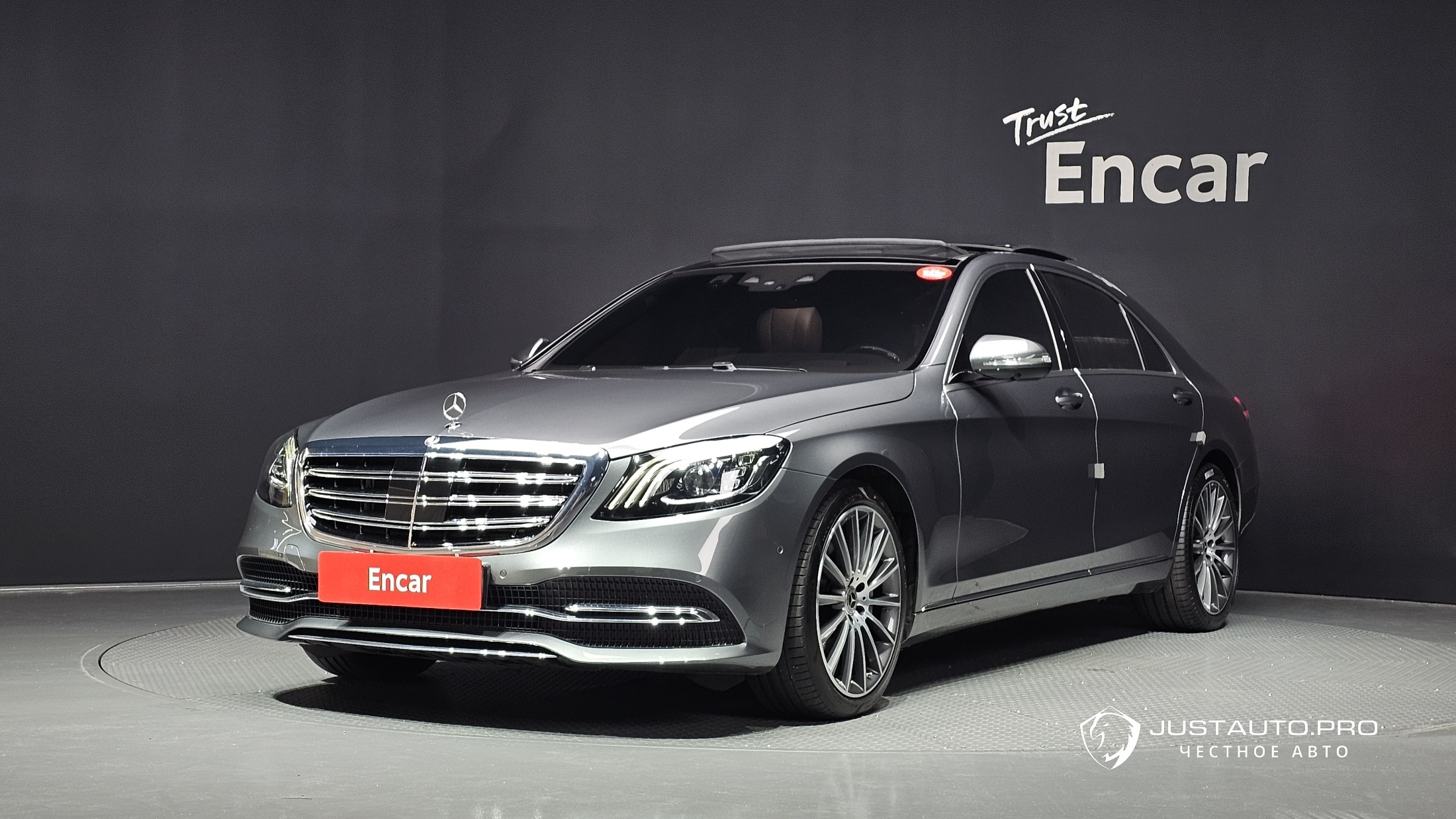 Автомобиль Mercedes-Benz S-Class