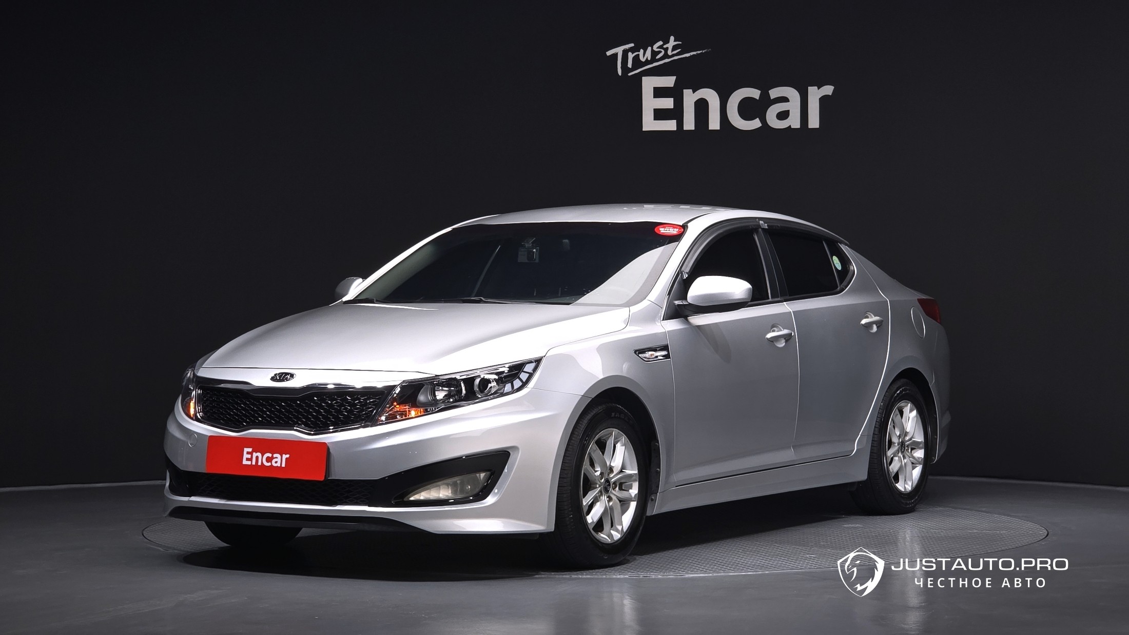 Автомобиль Kia K5