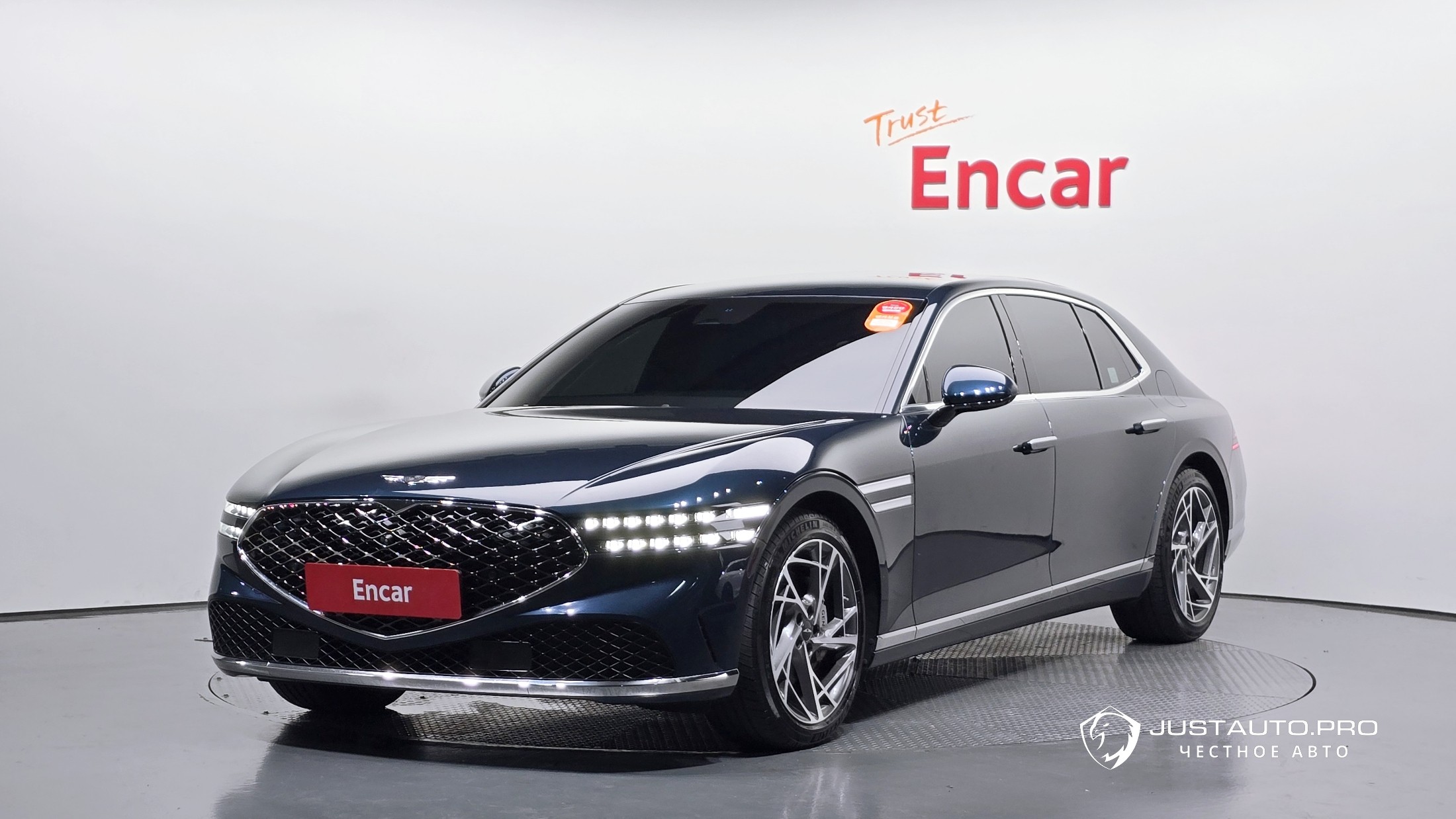 Автомобиль Genesis G90