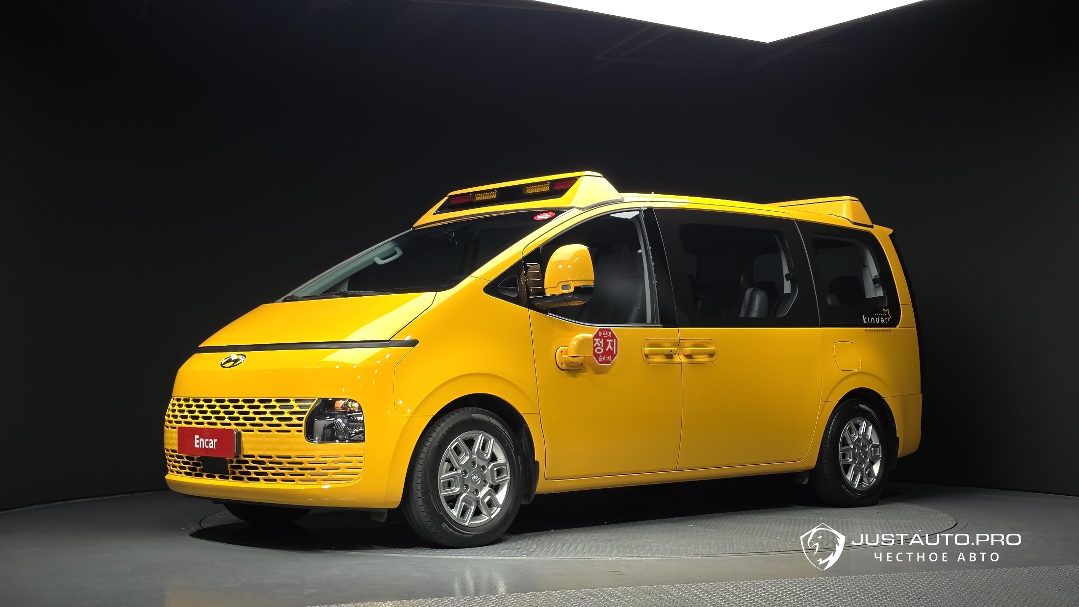 Автомобиль Hyundai Staria