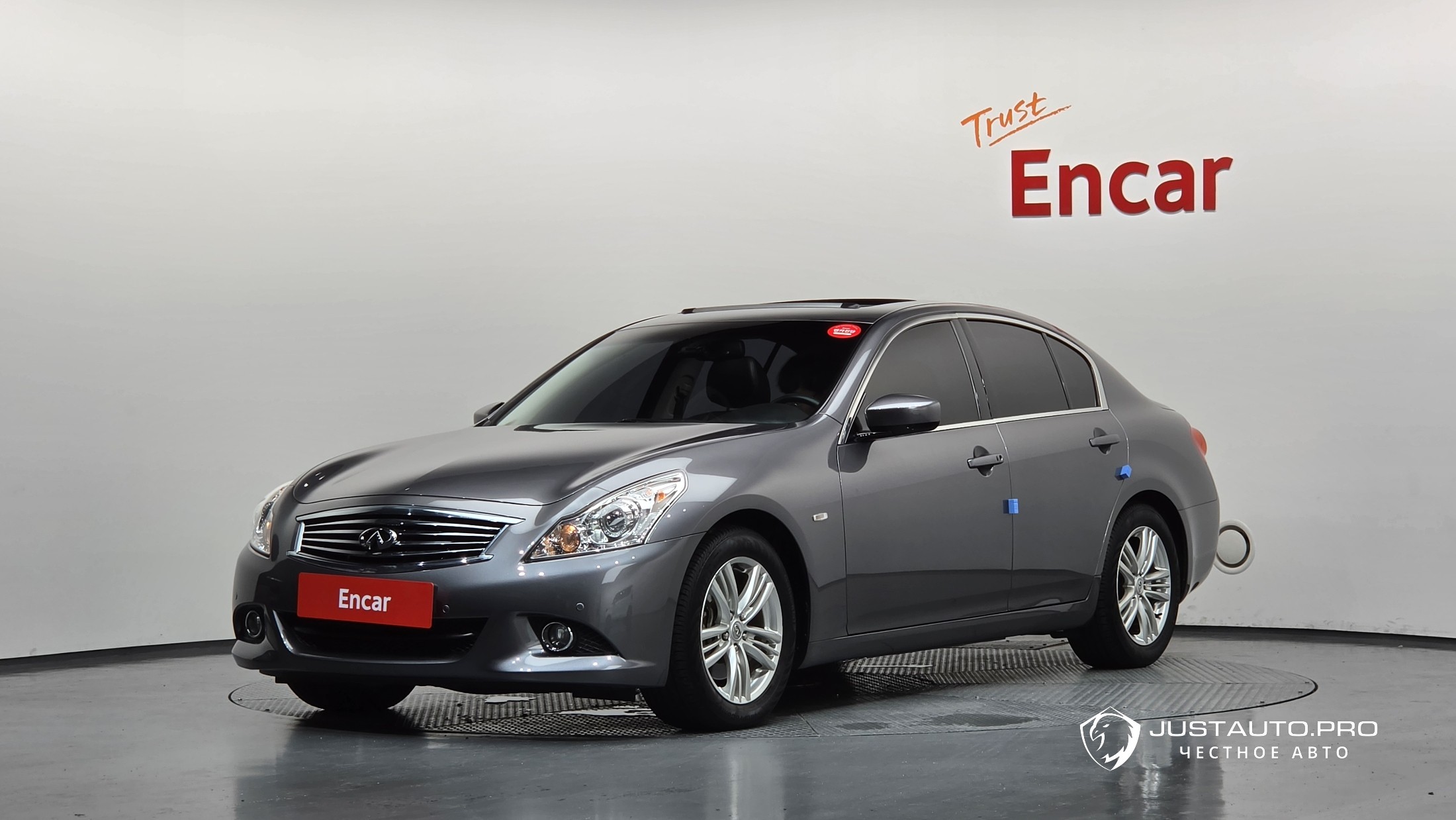 Автомобиль Infiniti G