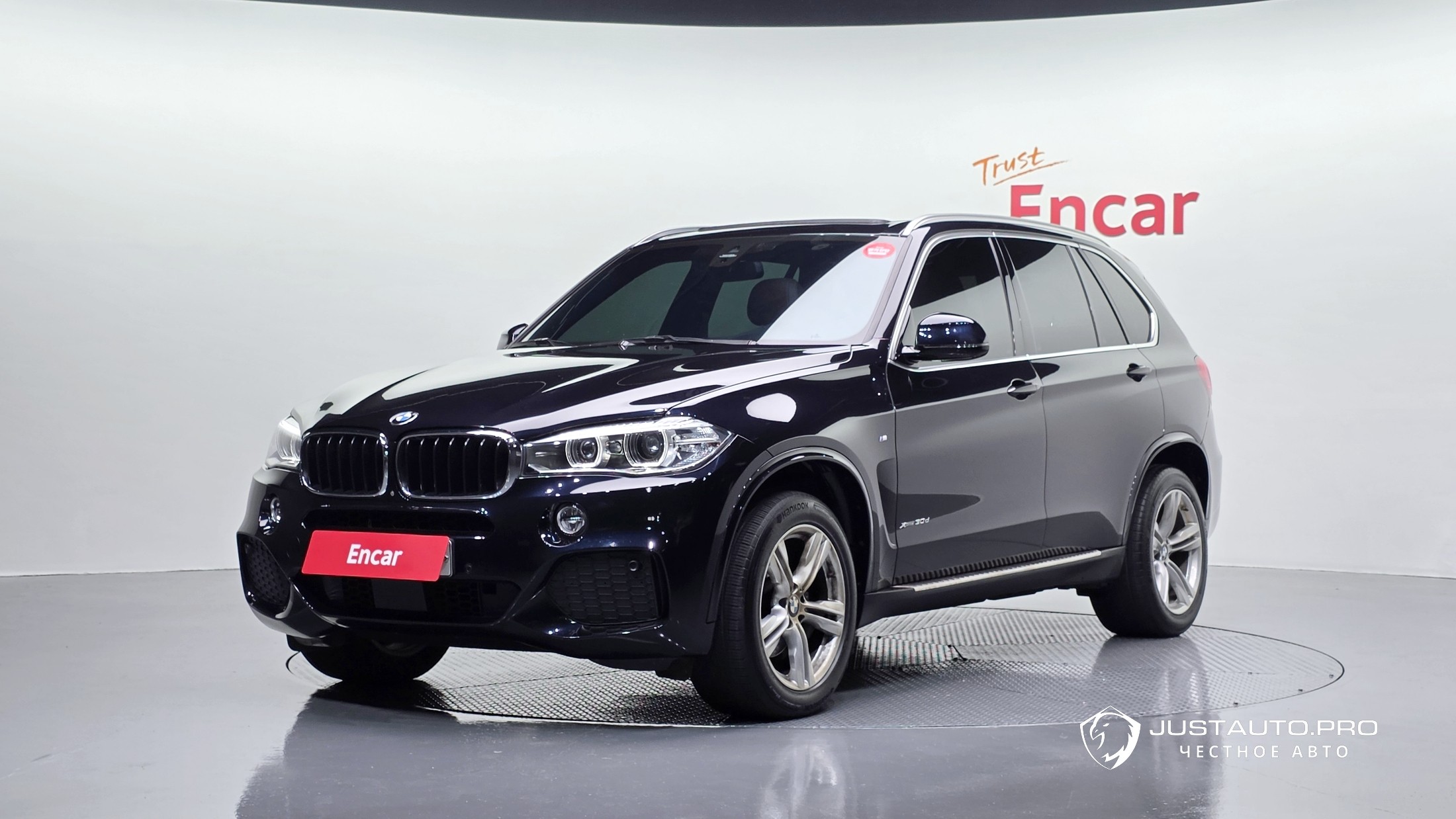 Автомобиль BMW X5