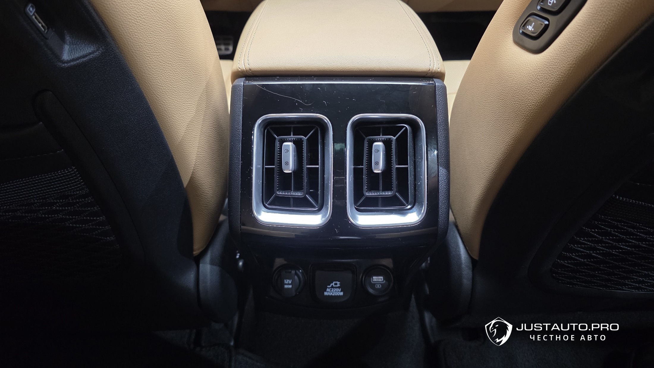 Фото 31