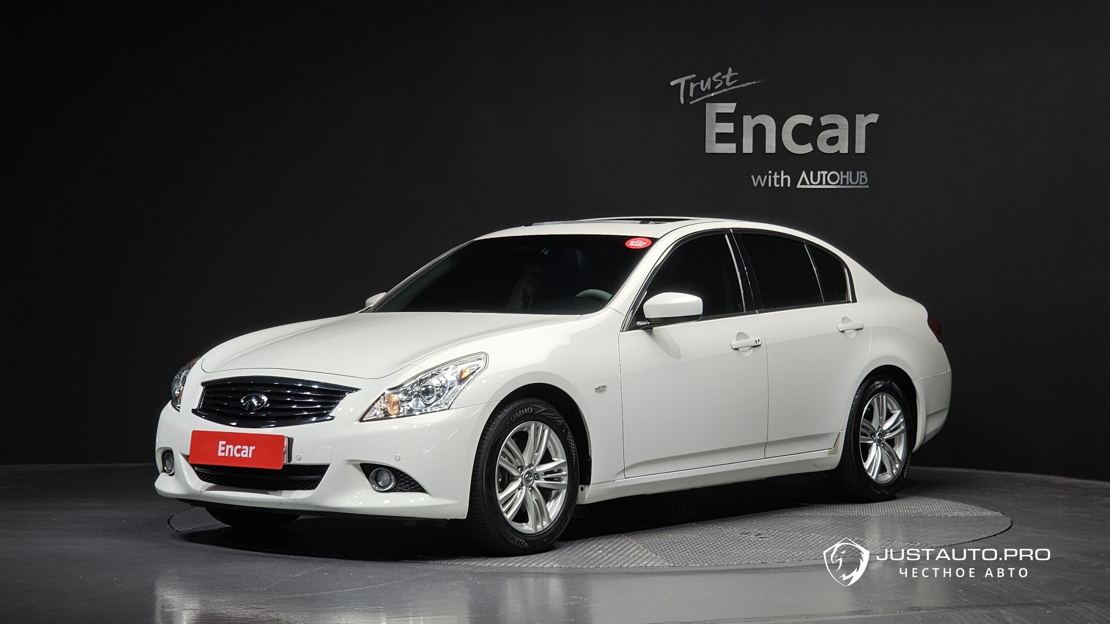Автомобиль Infiniti G