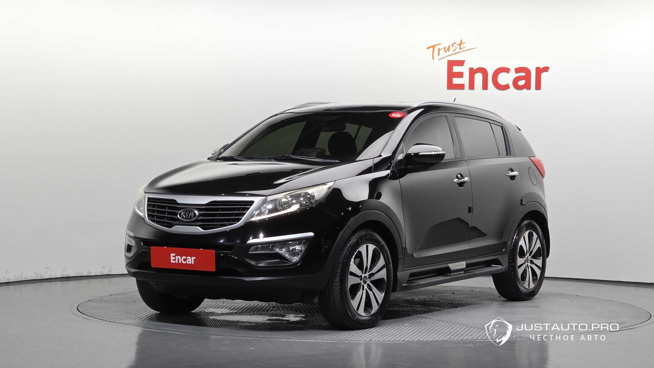 Автомобиль Kia Sportage