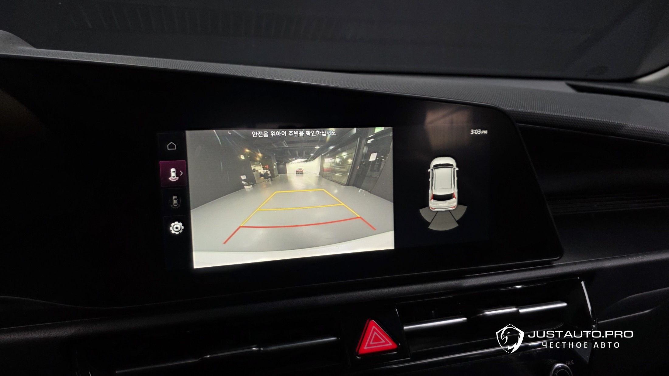 Фото 15