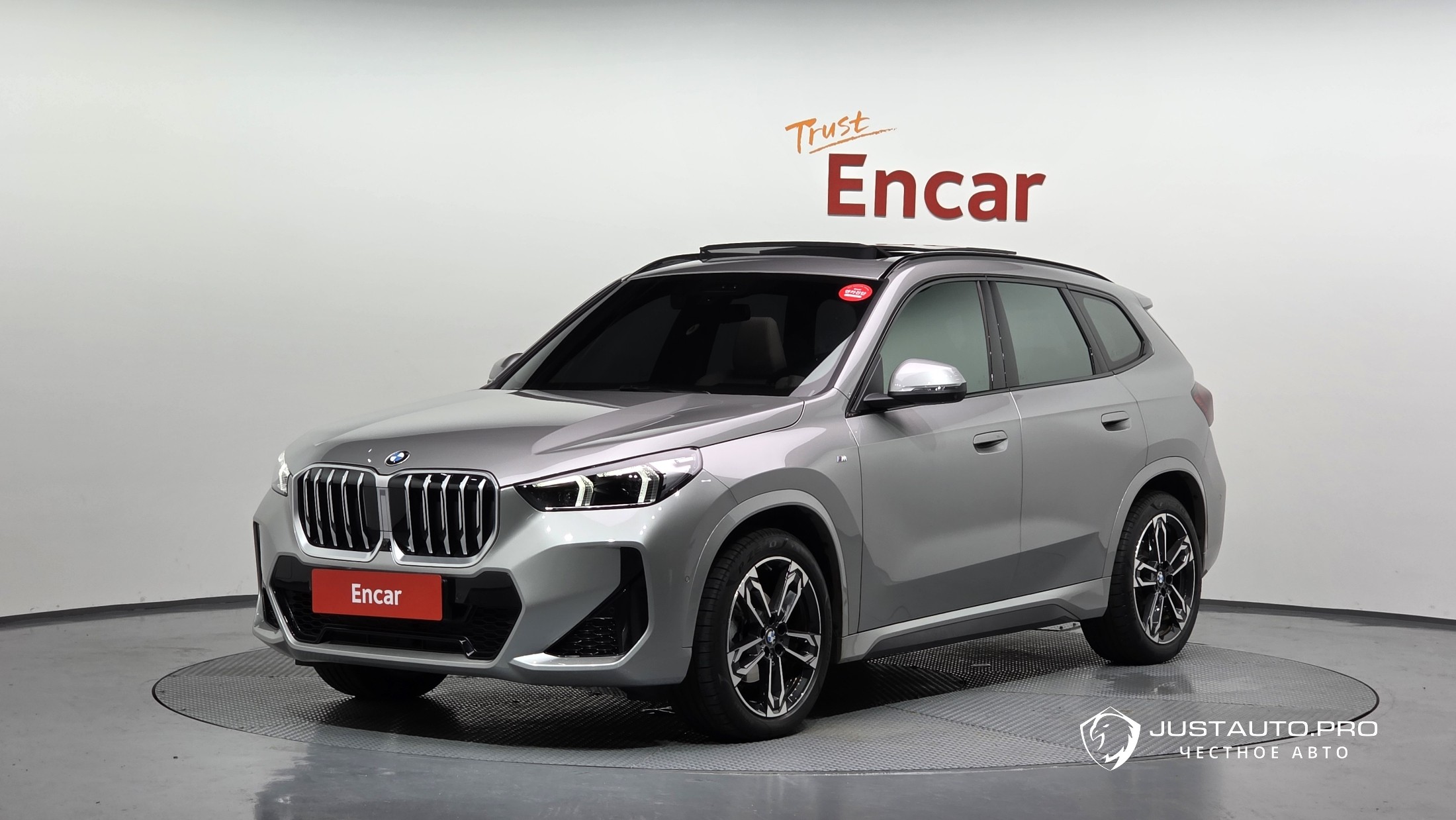 Автомобиль BMW X1