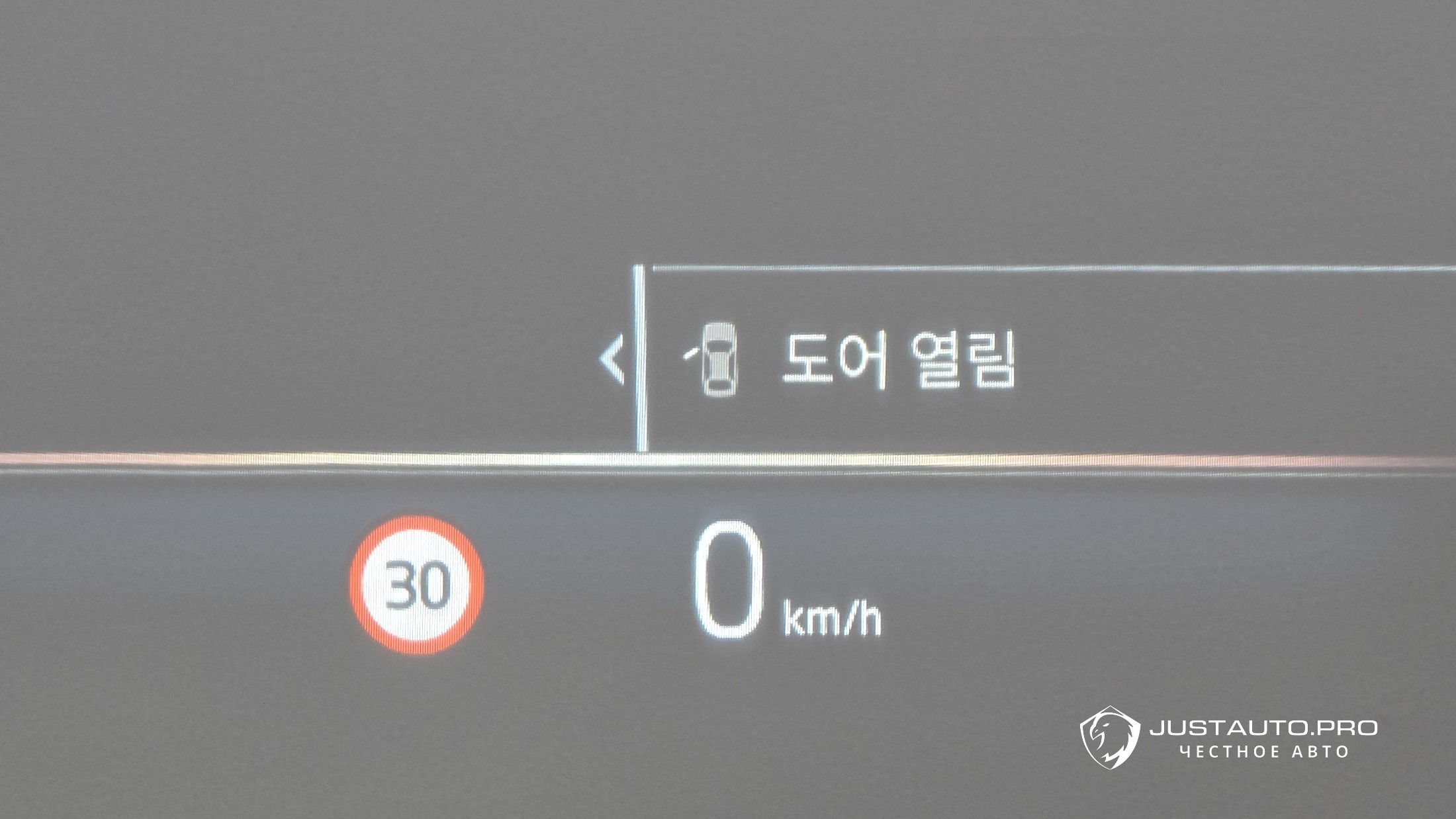 Фото 11