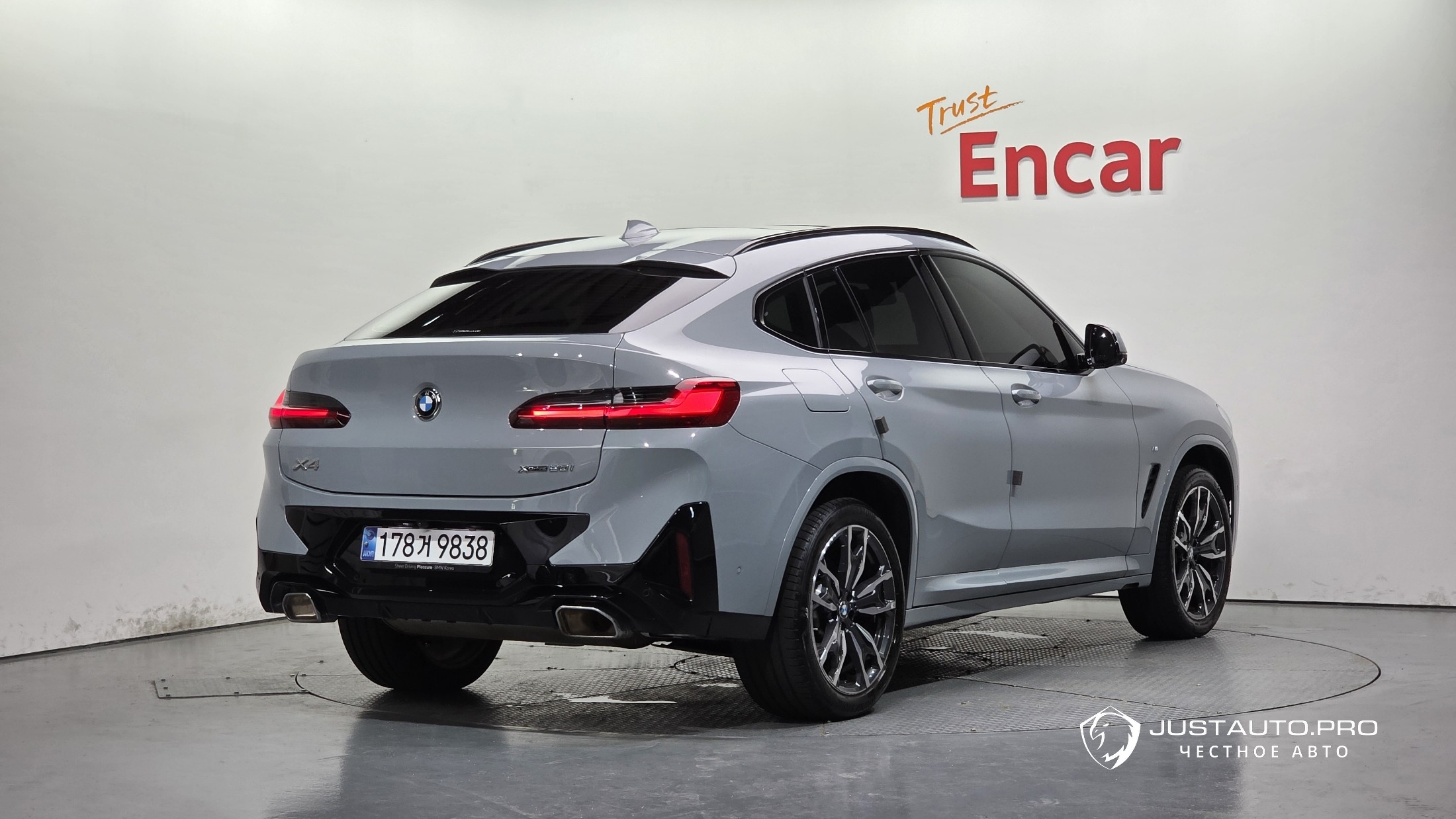 Автомобиль BMW X4