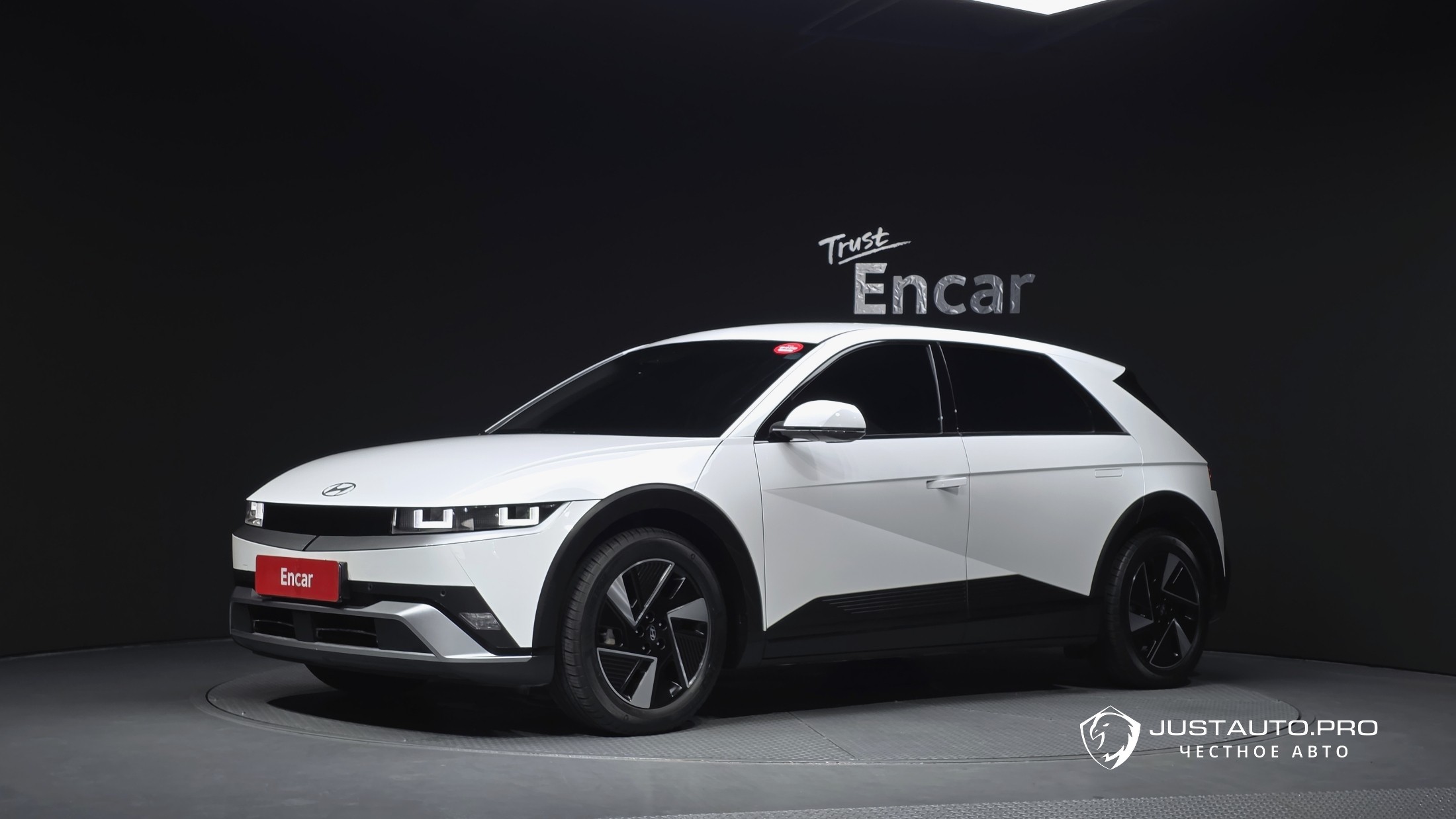 Автомобиль Hyundai Ioniq5