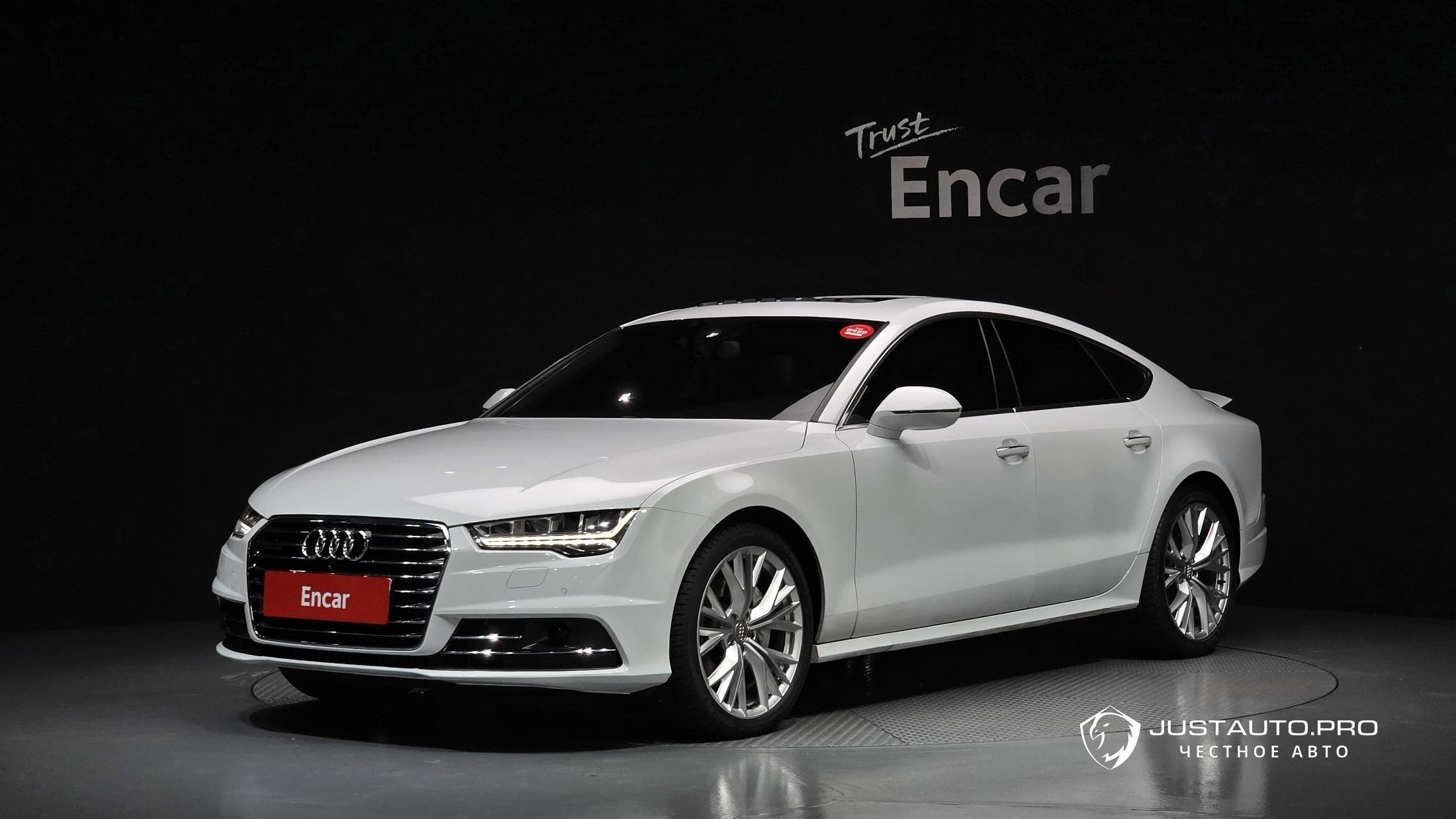 Автомобиль Audi A7