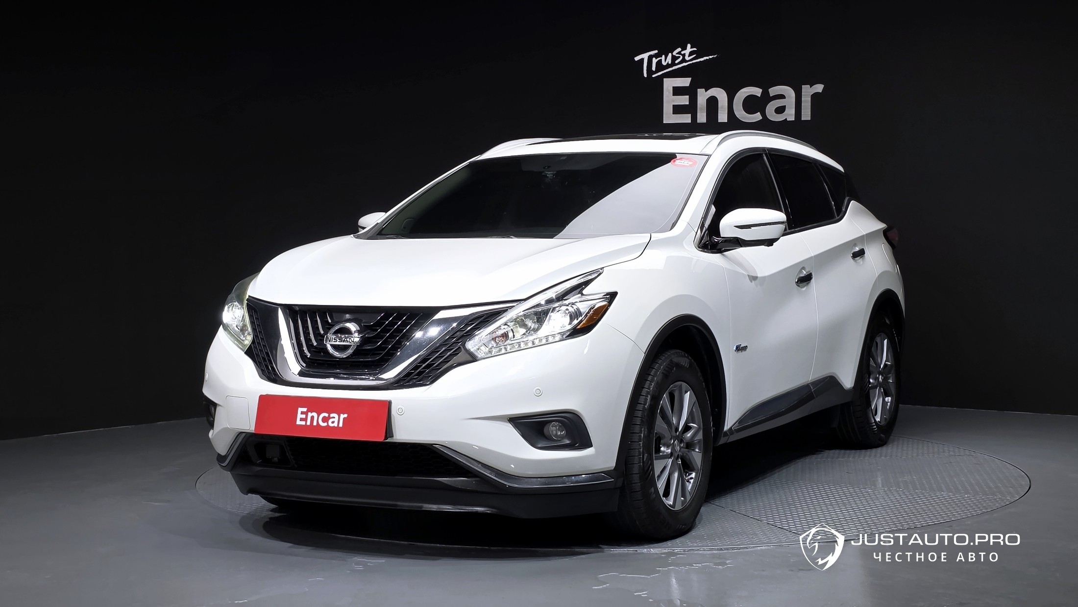Автомобиль Nissan Murano