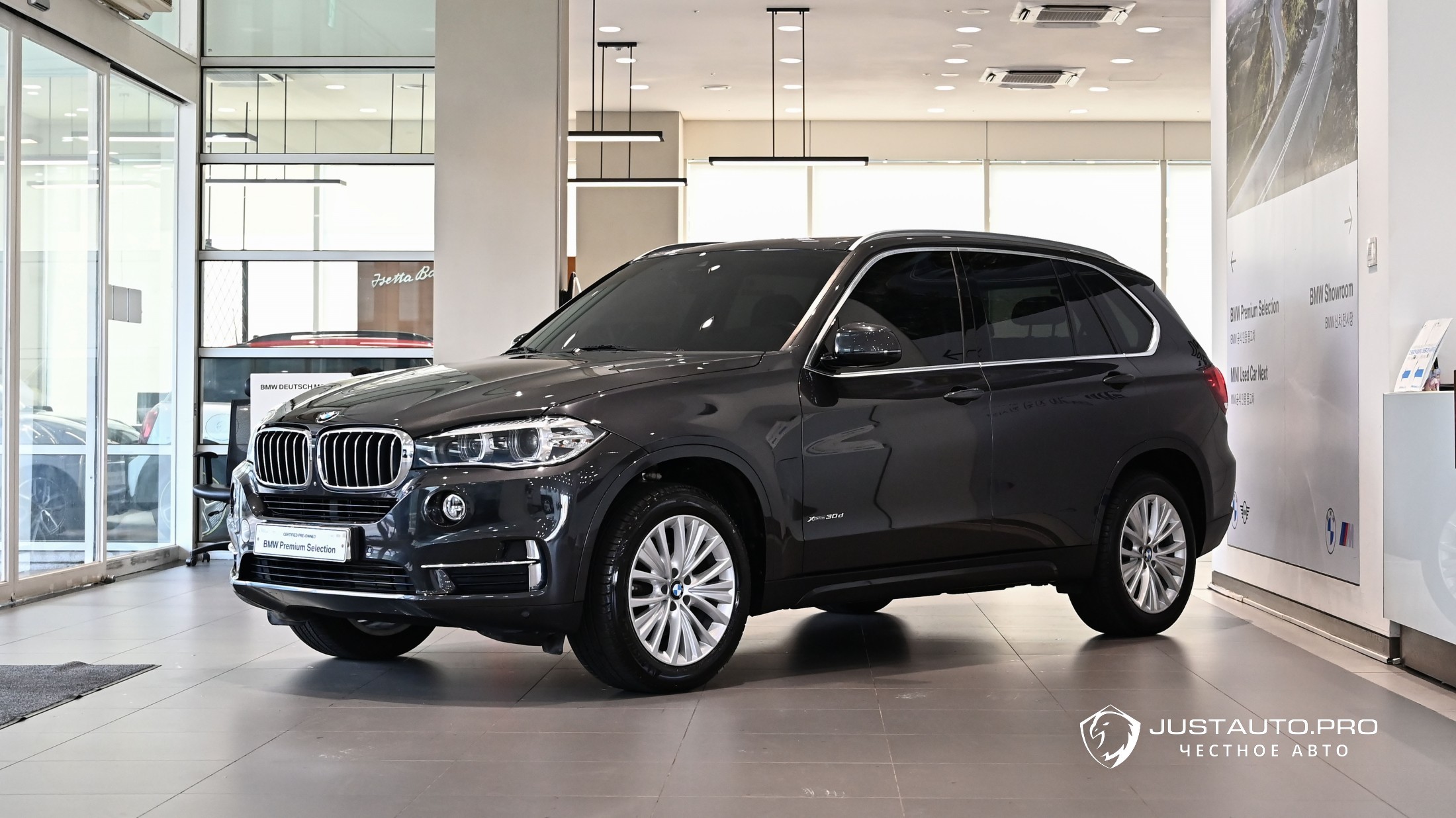 Автомобиль BMW X5