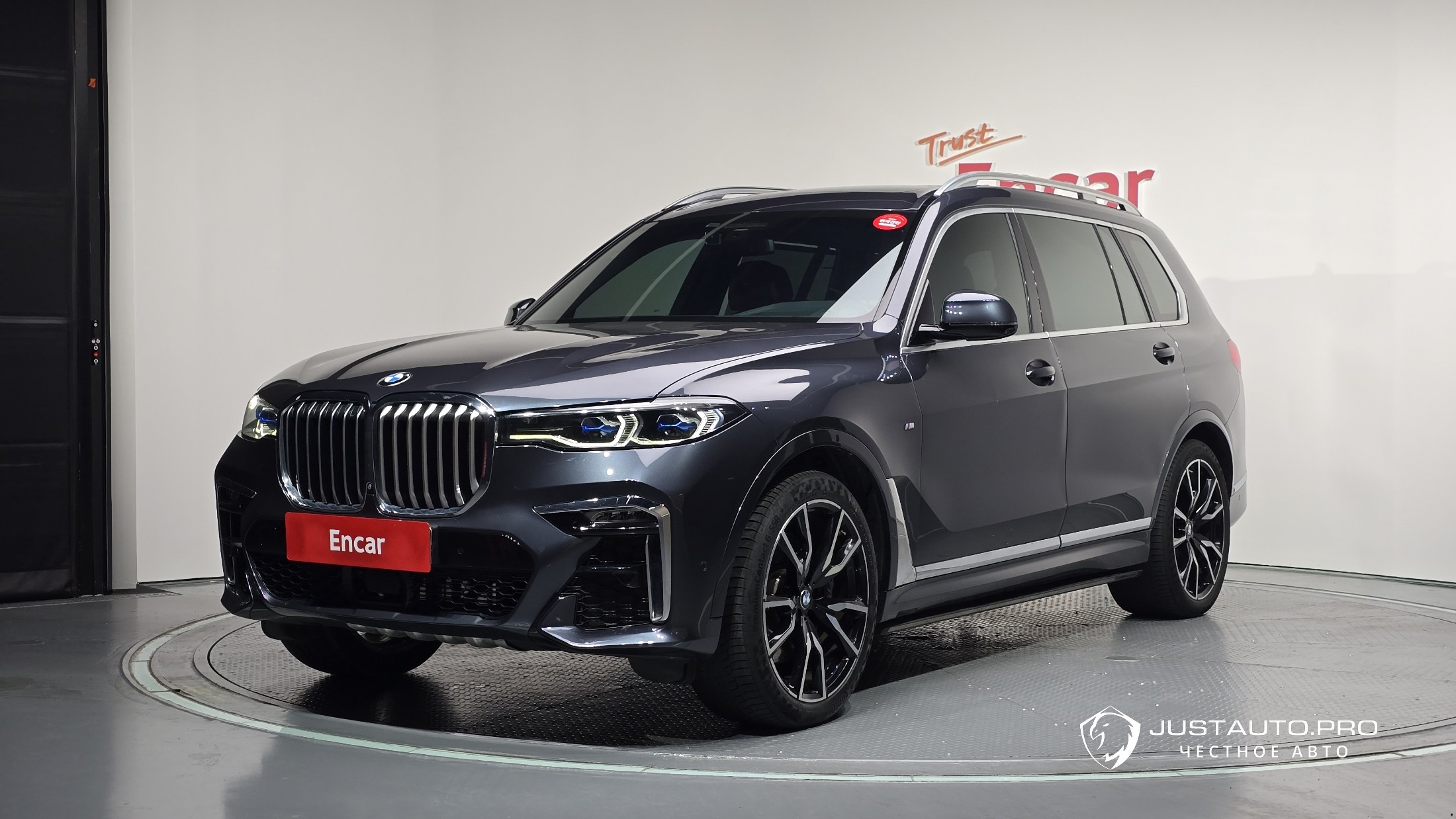 Автомобиль BMW X7
