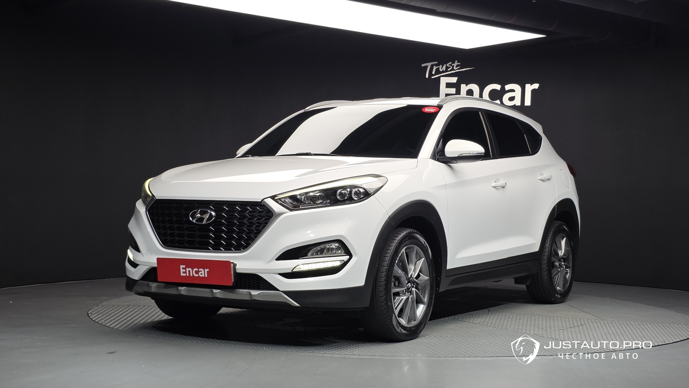 Автомобиль Hyundai Tucson