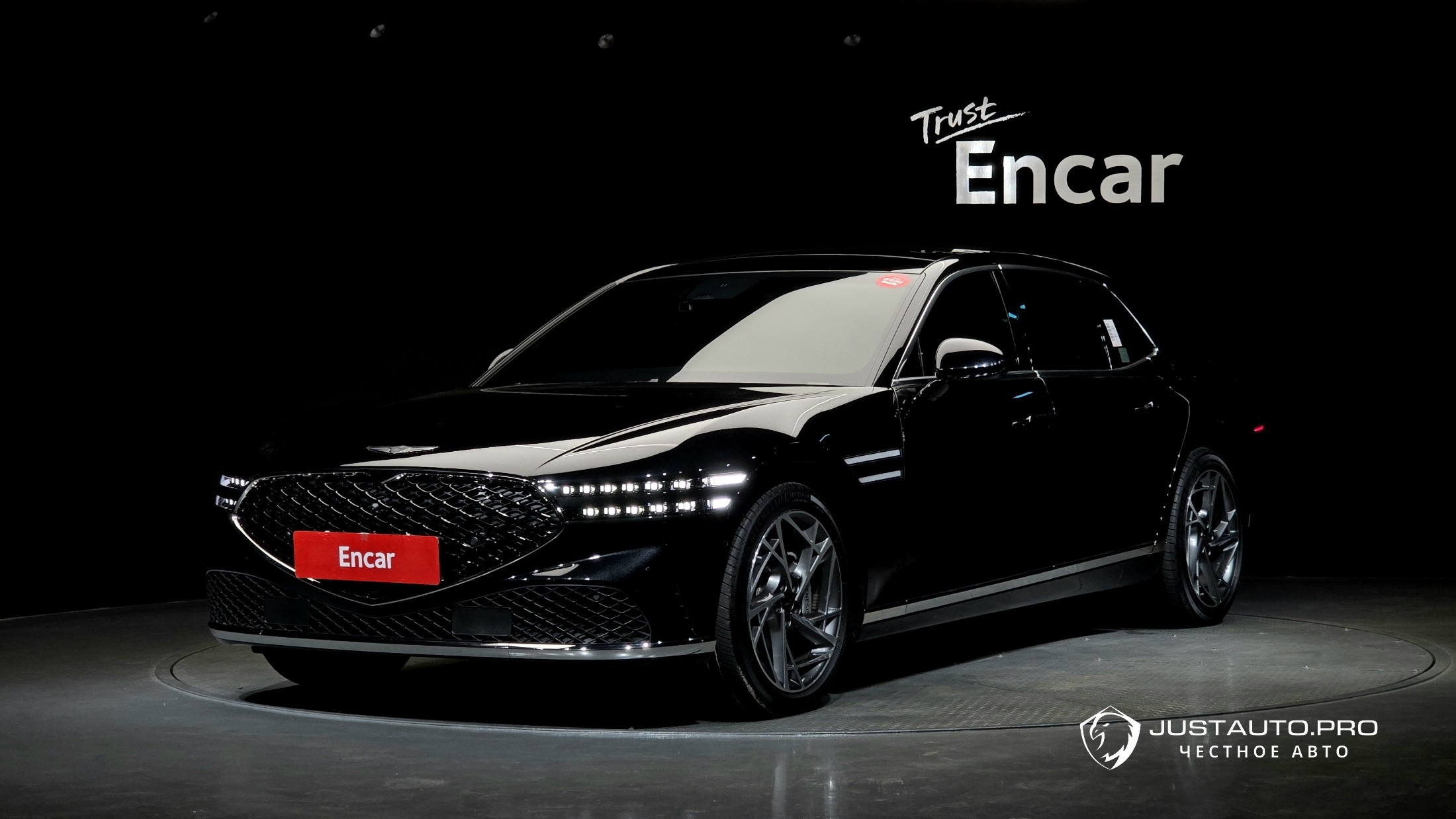 Автомобиль Genesis G90