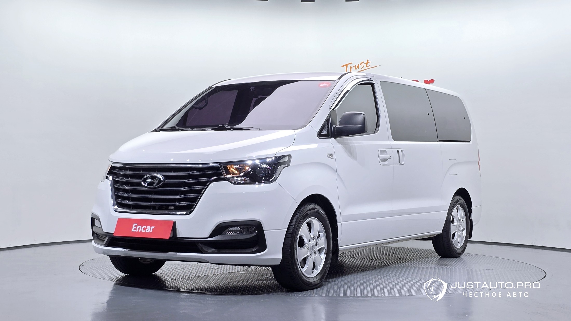 Автомобиль Hyundai Starex