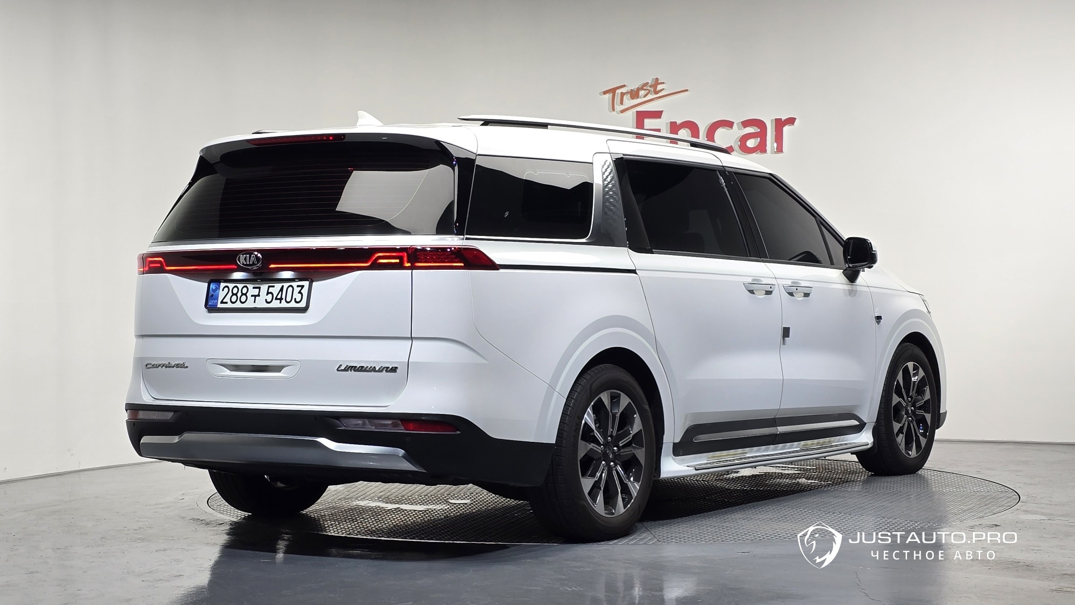 Автомобиль Kia Canival