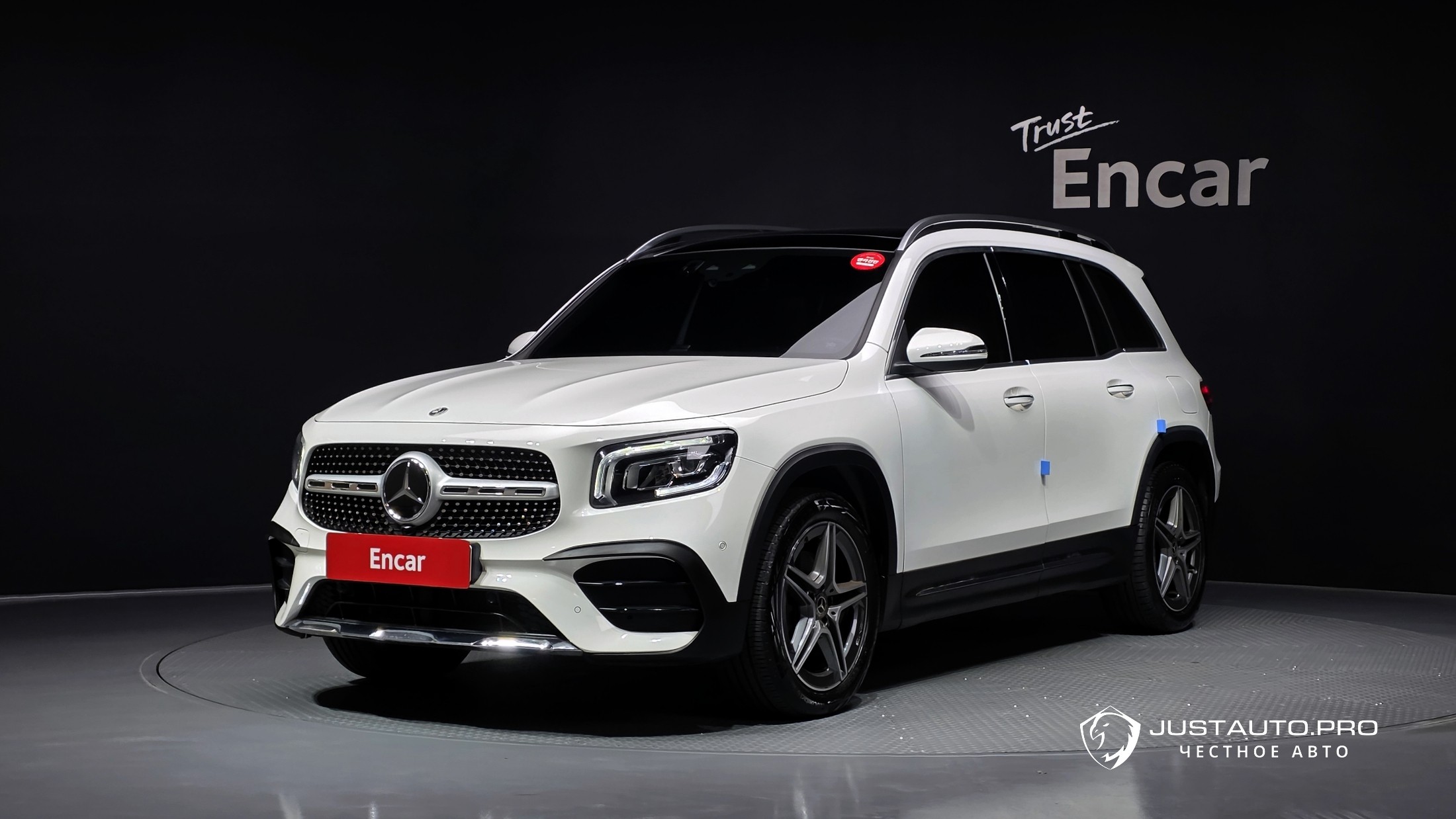 Автомобиль Mercedes-Benz GLB-Class
