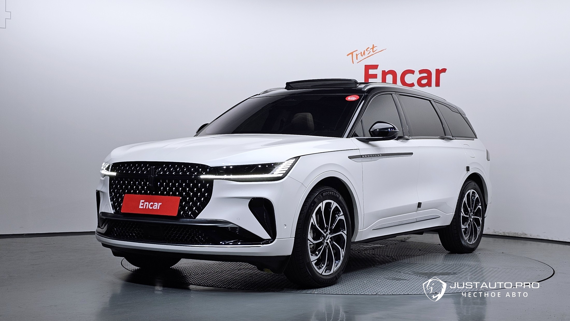 Автомобиль Lincoln Nautilus