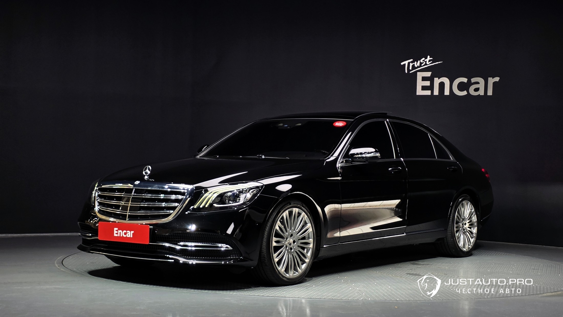 Автомобиль Mercedes-Benz S-Class