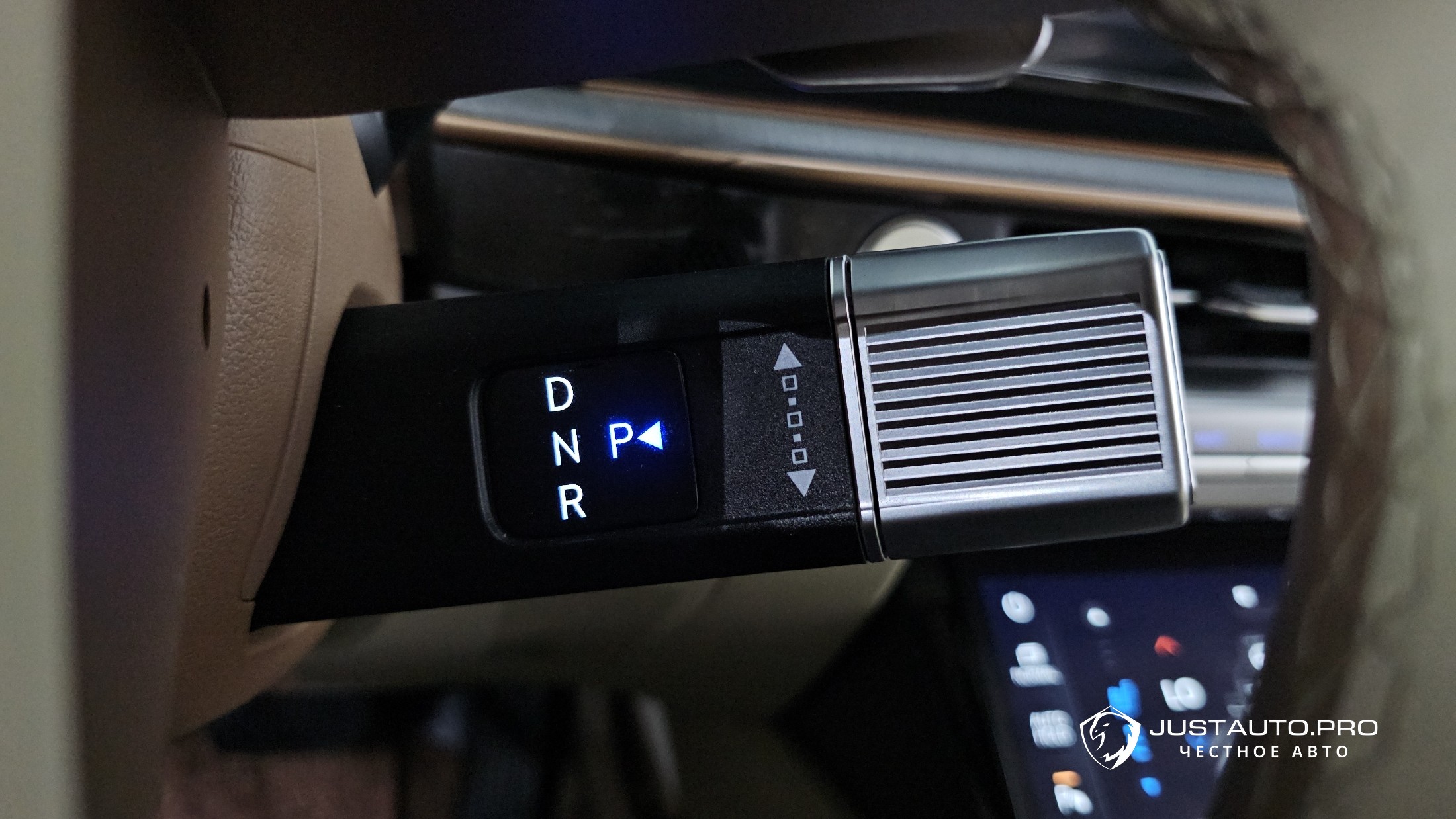 Фото 9