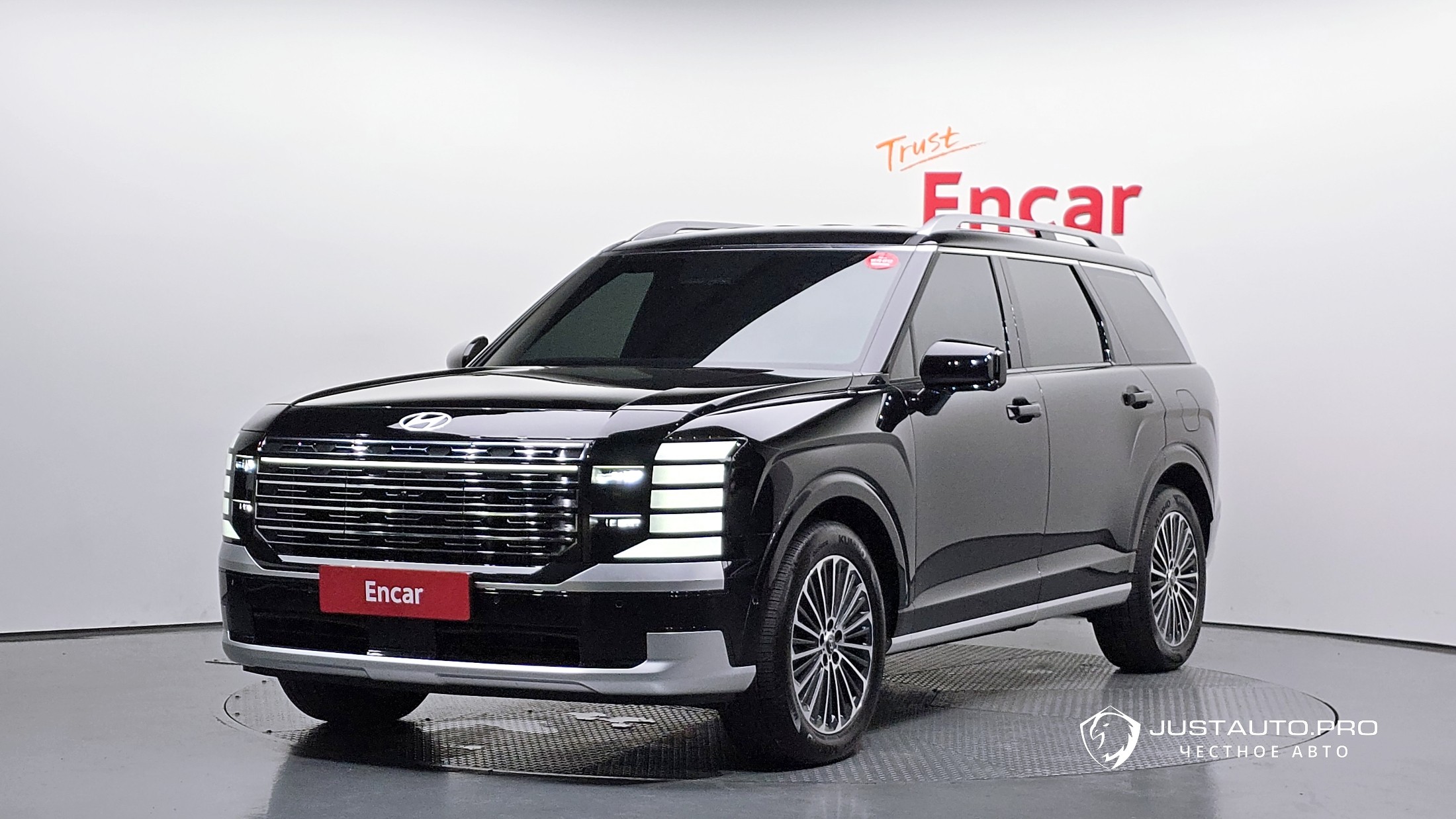 Автомобиль Hyundai Palisade