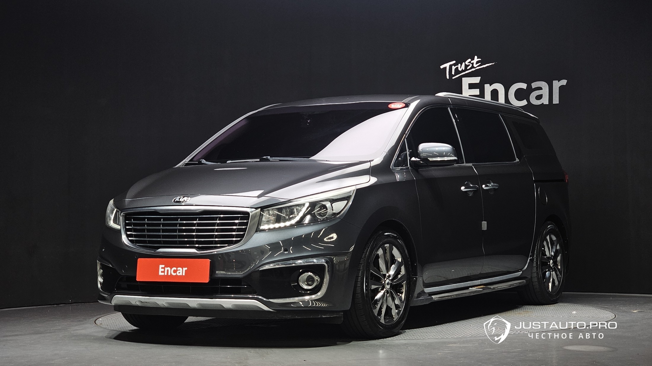 Автомобиль Kia Canival