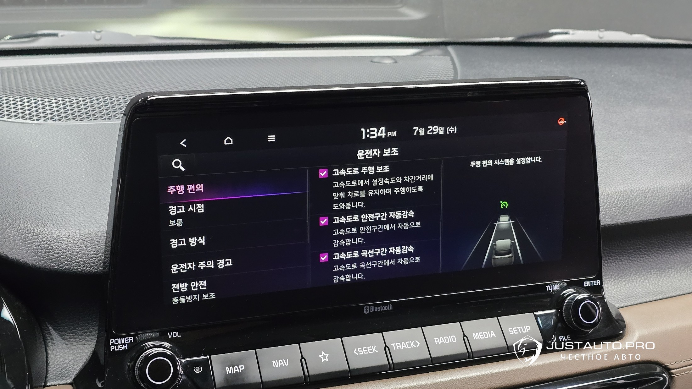 Фото 18