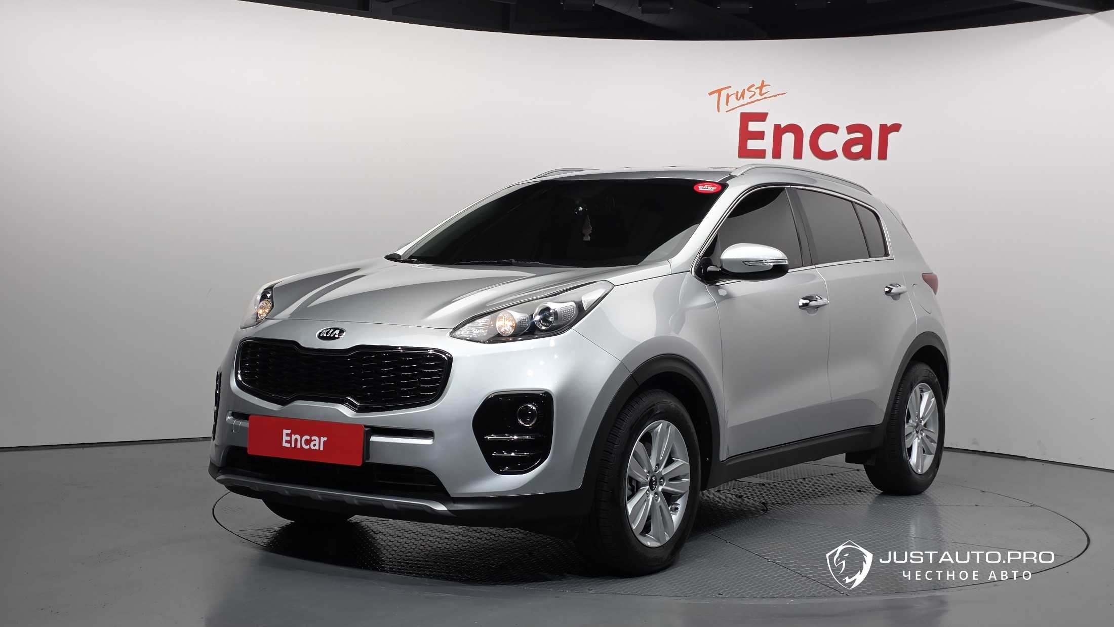 Автомобиль Kia Sportage