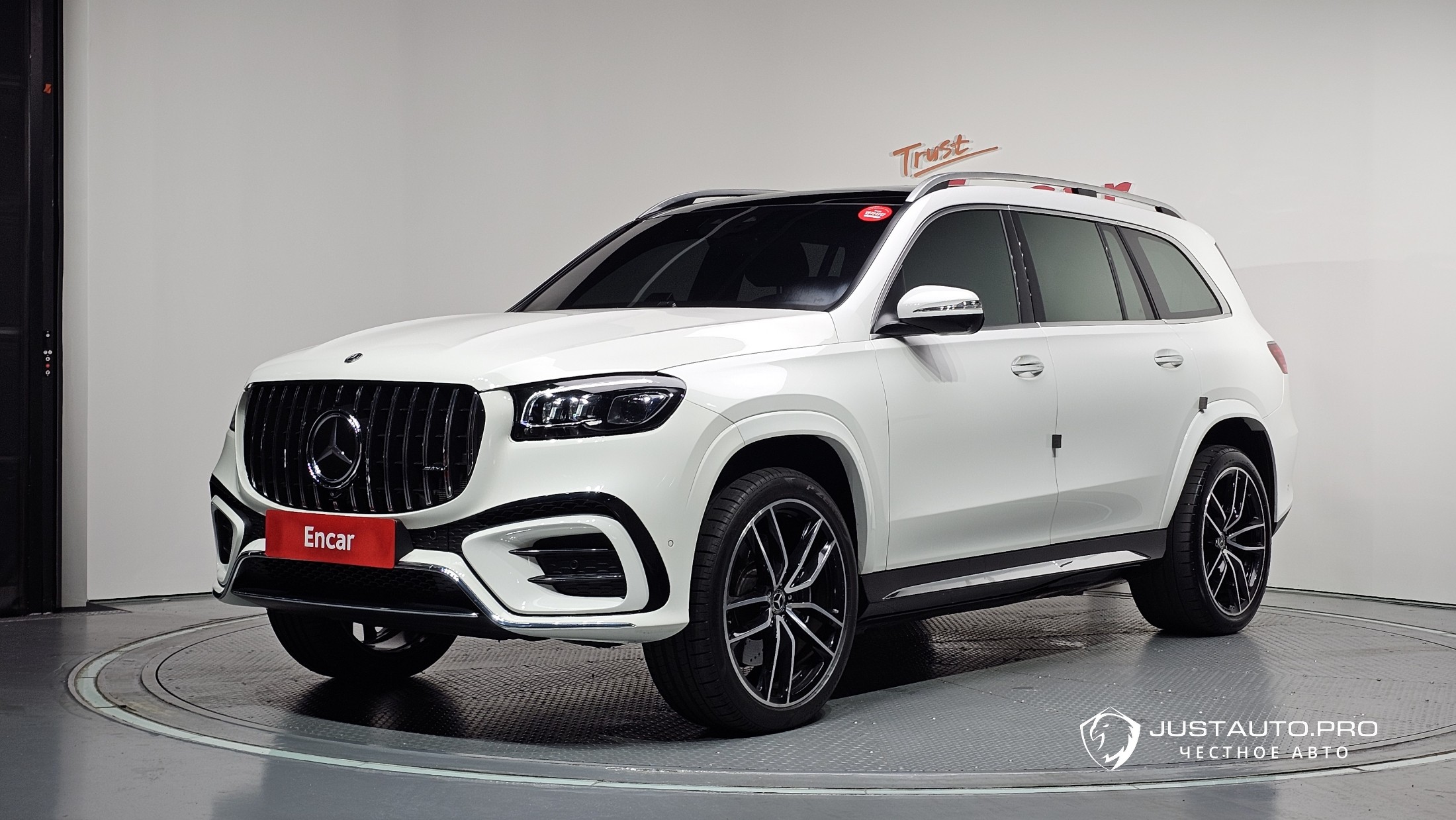 Автомобиль Mercedes-Benz GLS-Class