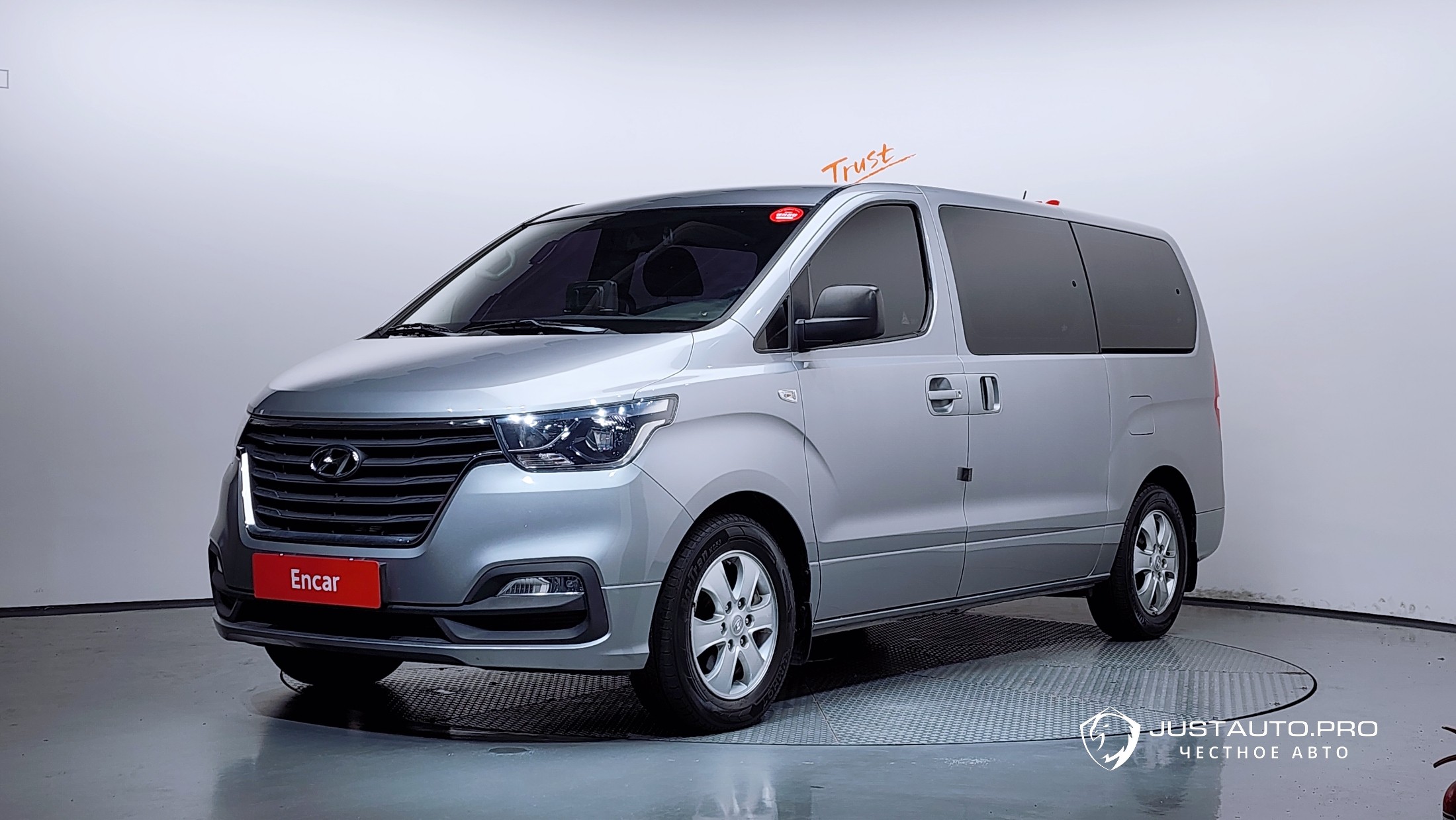 Автомобиль Hyundai Starex