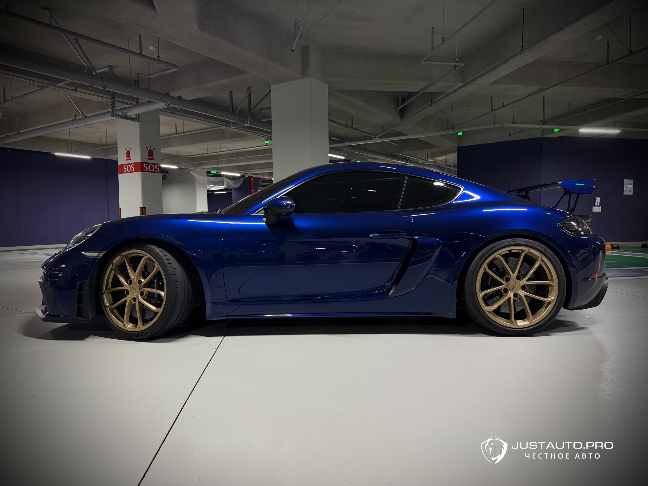 Фото 3