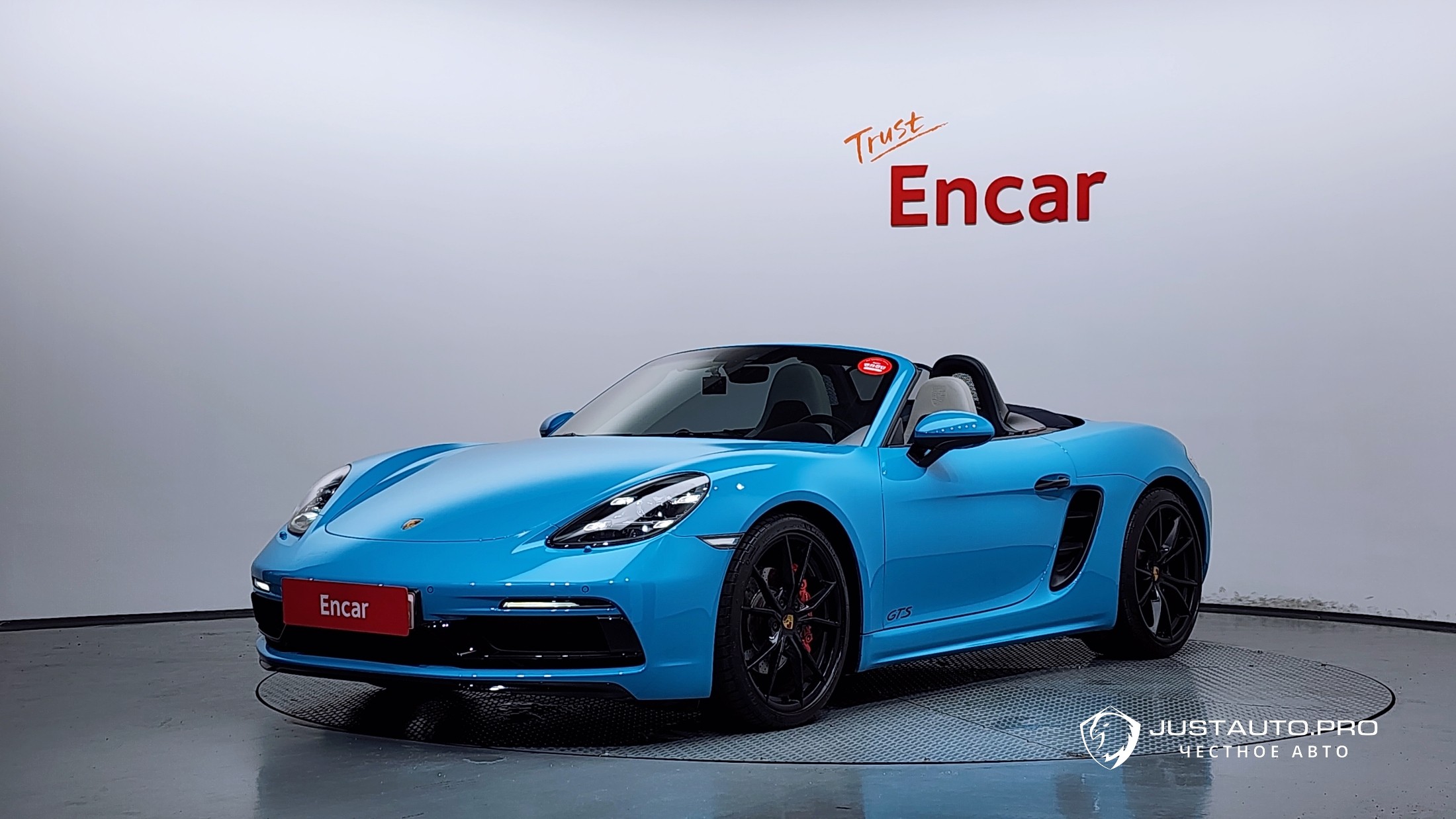 Автомобиль Porsche 718