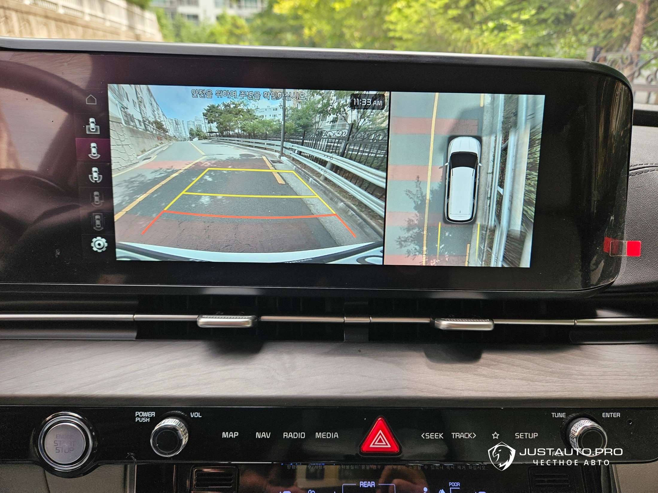 Фото 13