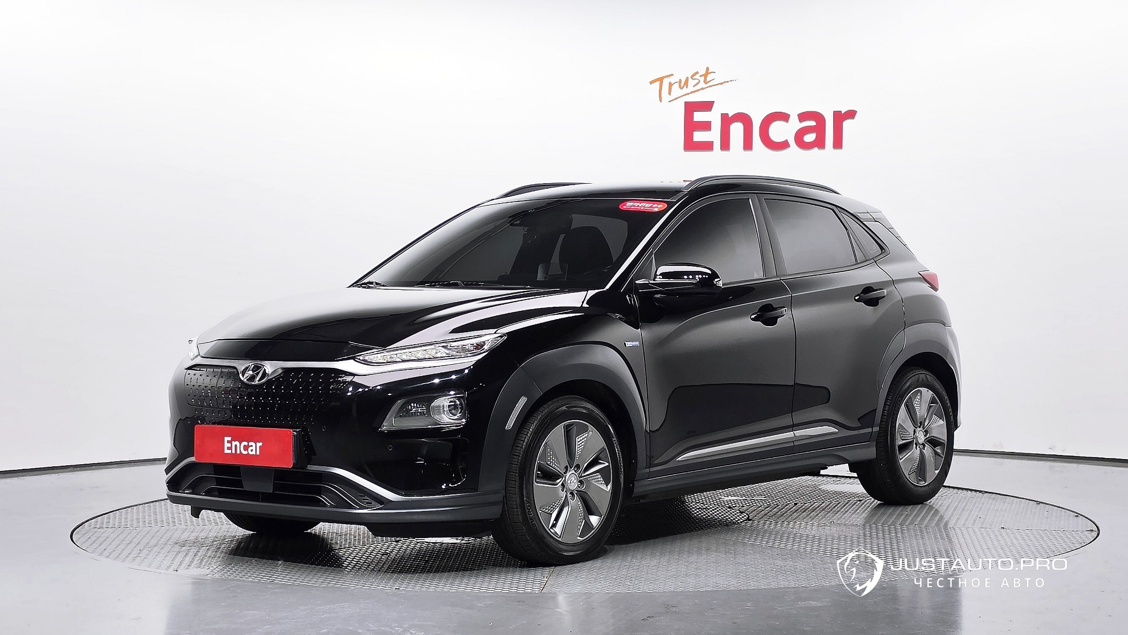 Автомобиль Hyundai Kona