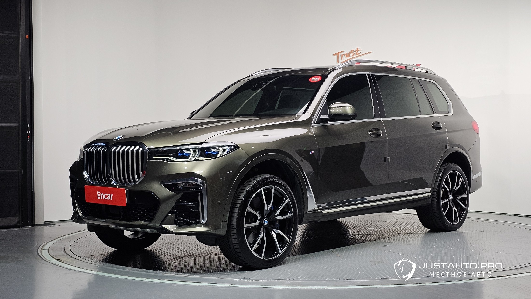 Автомобиль BMW X7