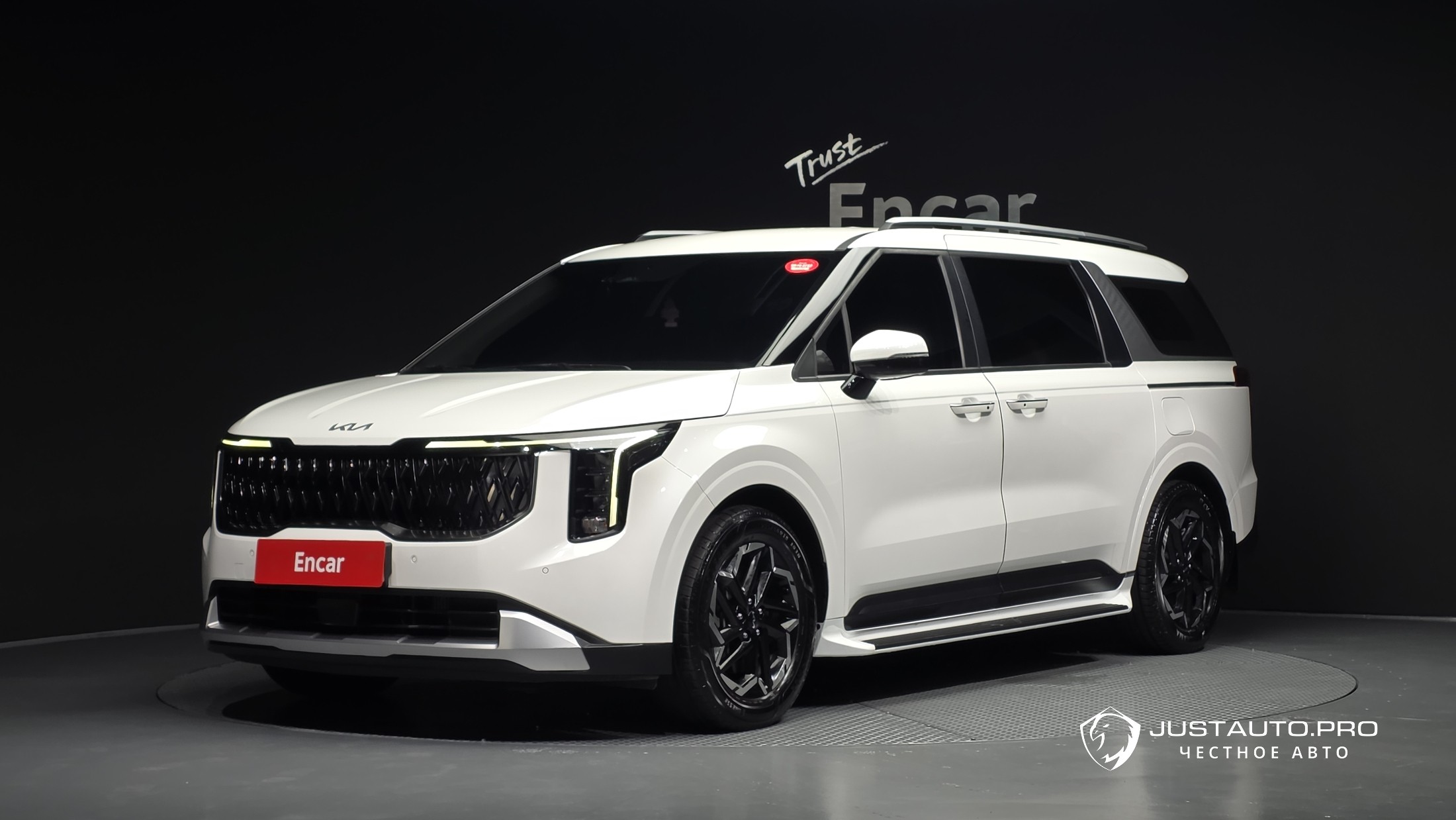 Автомобиль Kia Canival